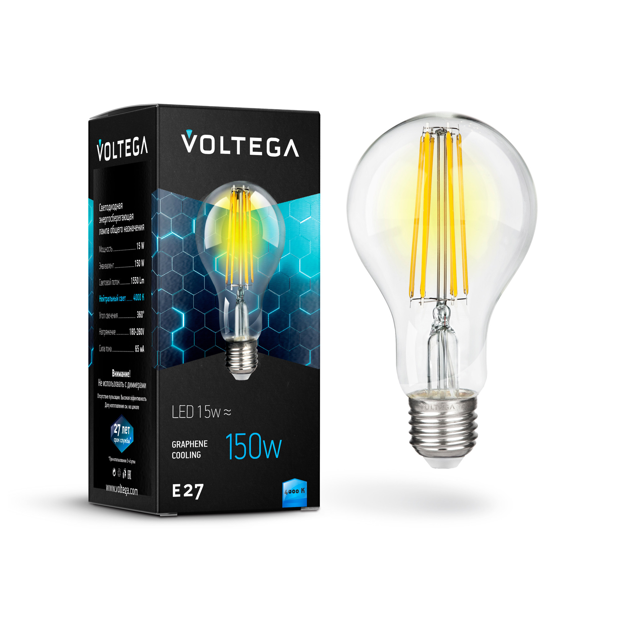 Лампа светодиодная ЛОН. General purpose bulb - Ваттность 15W. Цоколь Е27. Цветовая температура 4000К.