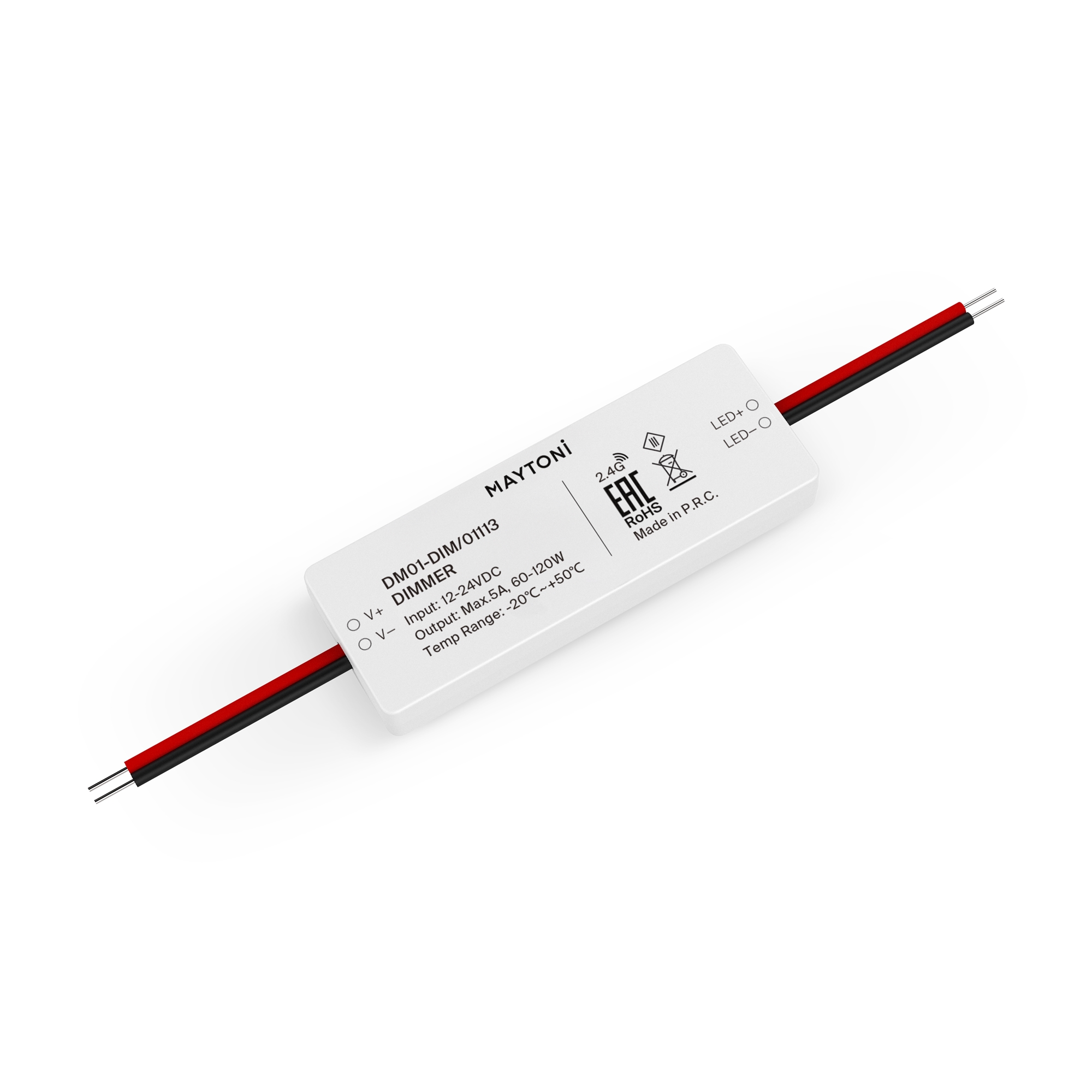 Диммер Lighting control 01113