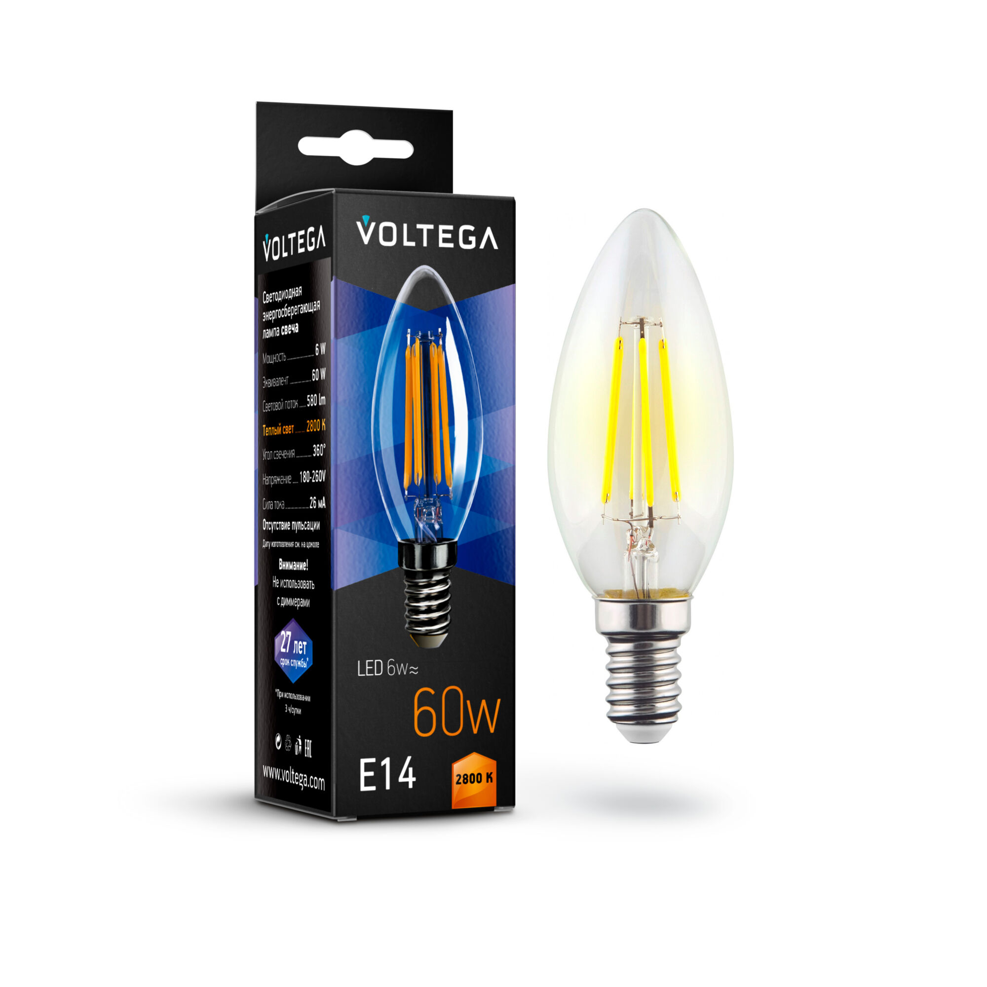 Светодиодная лампа Crystal Candle 6W 2800K E14 360°   Лампочка Voltega 7019