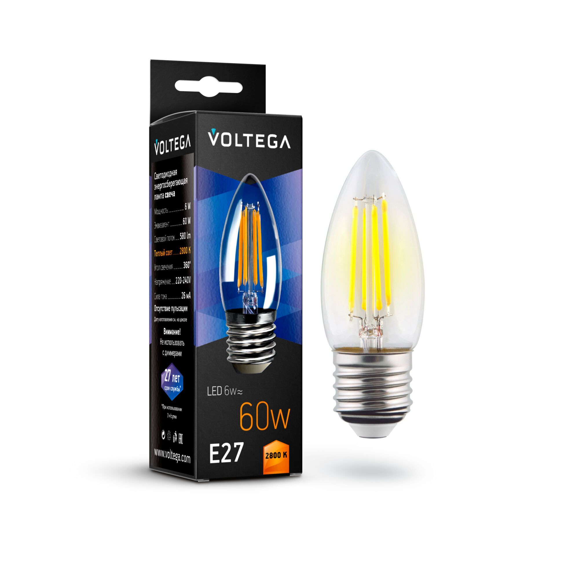 Светодиодная лампа Crystal Candle 6W 2800K E27 360°   Лампочка Voltega 7046