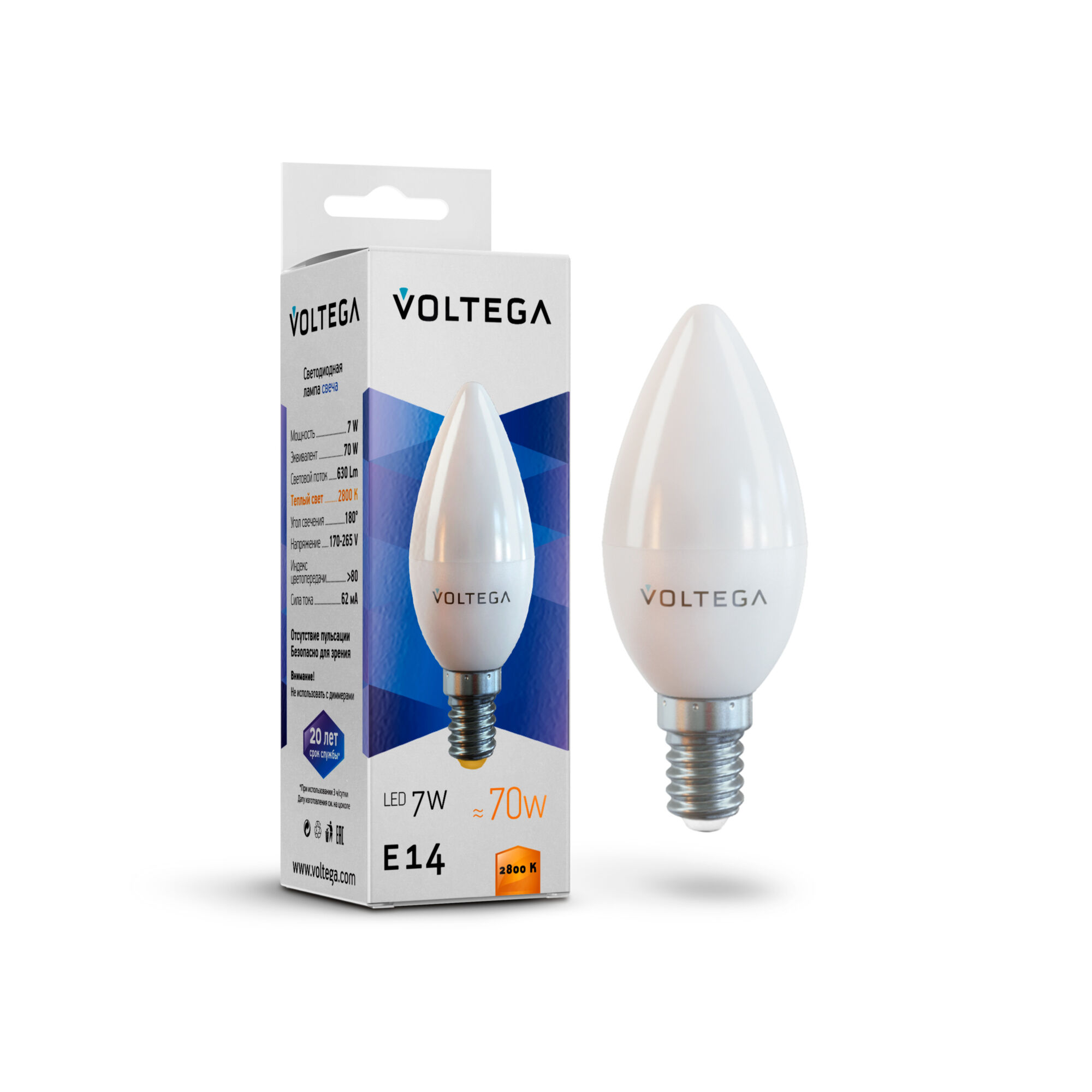 Светодиодная лампа Simple Candle 7W 2800K E14 180°   Лампочка Voltega 7048