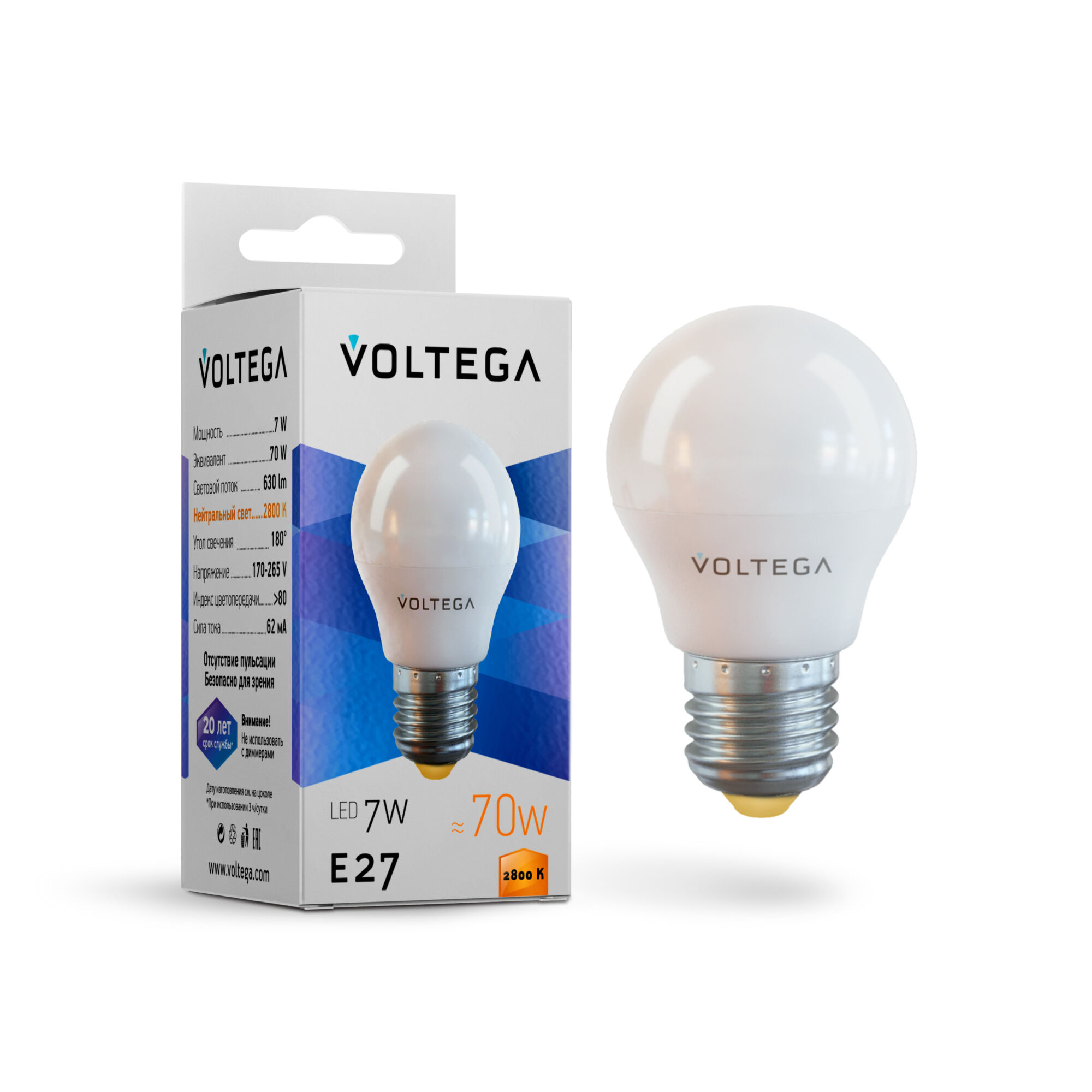 Светодиодная лампа Simple Globe 7W 2800K E27 180°   Лампочка Voltega 7052