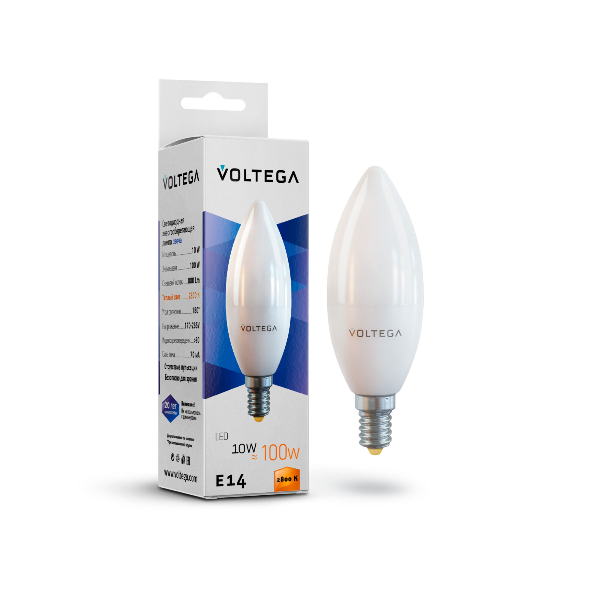 Светодиодная лампа Simple Candle 10W 2800K E14 180°   Лампочка Voltega 7064
