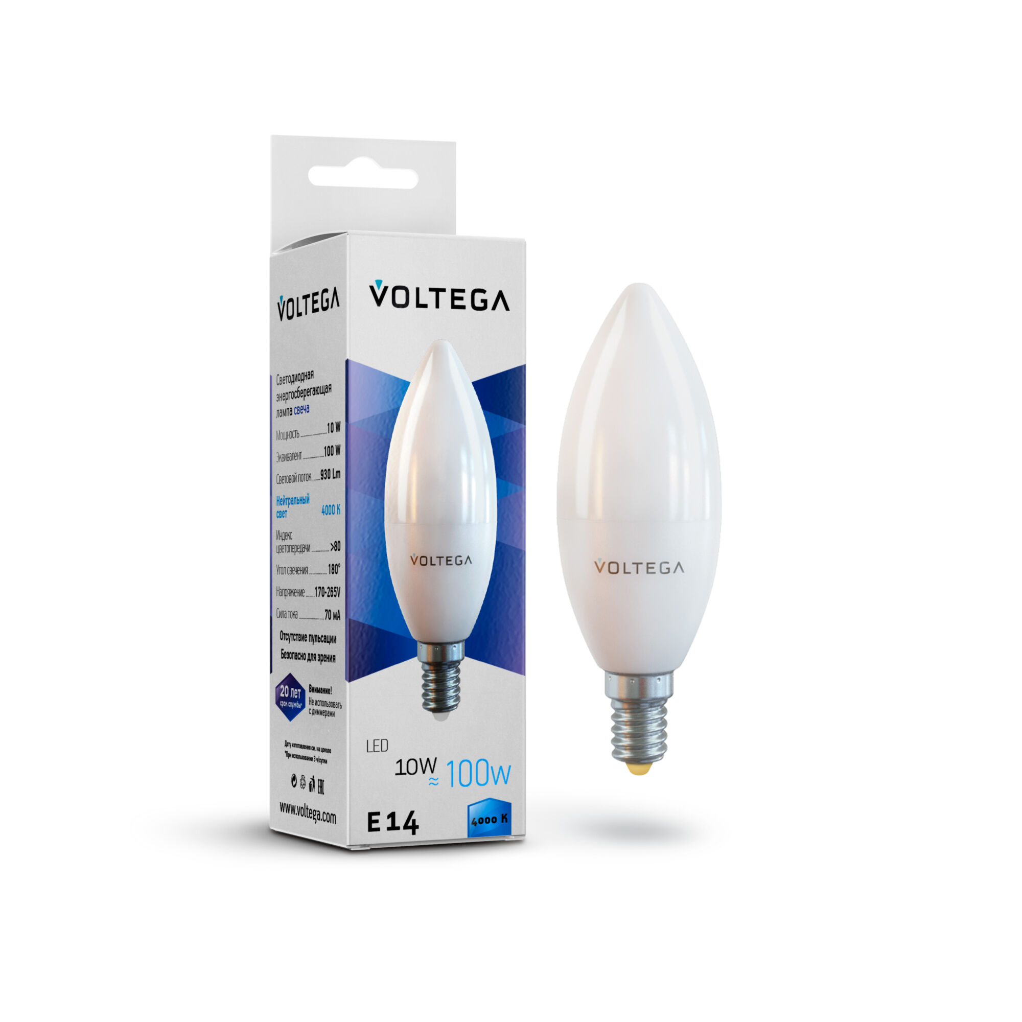 Светодиодная лампа Simple Candle 10W 4000K E14 180°   Лампочка Voltega 7065