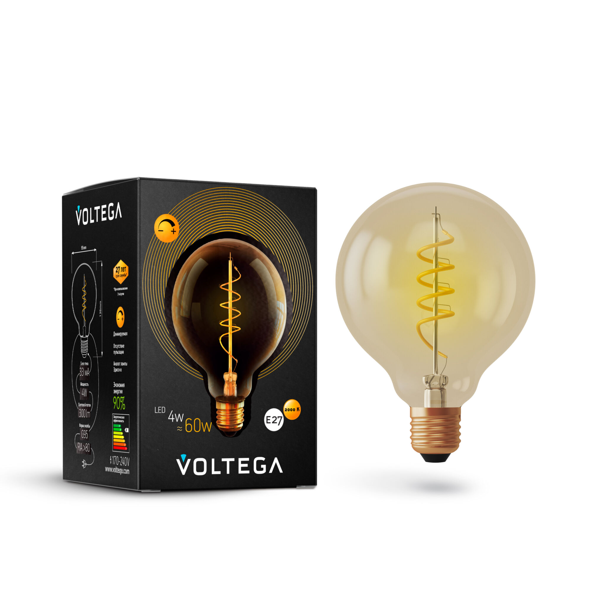 Светодиодная лампа Loft Led G95 4W 2800K E27 DIM 360°   Лампочка Voltega 7076