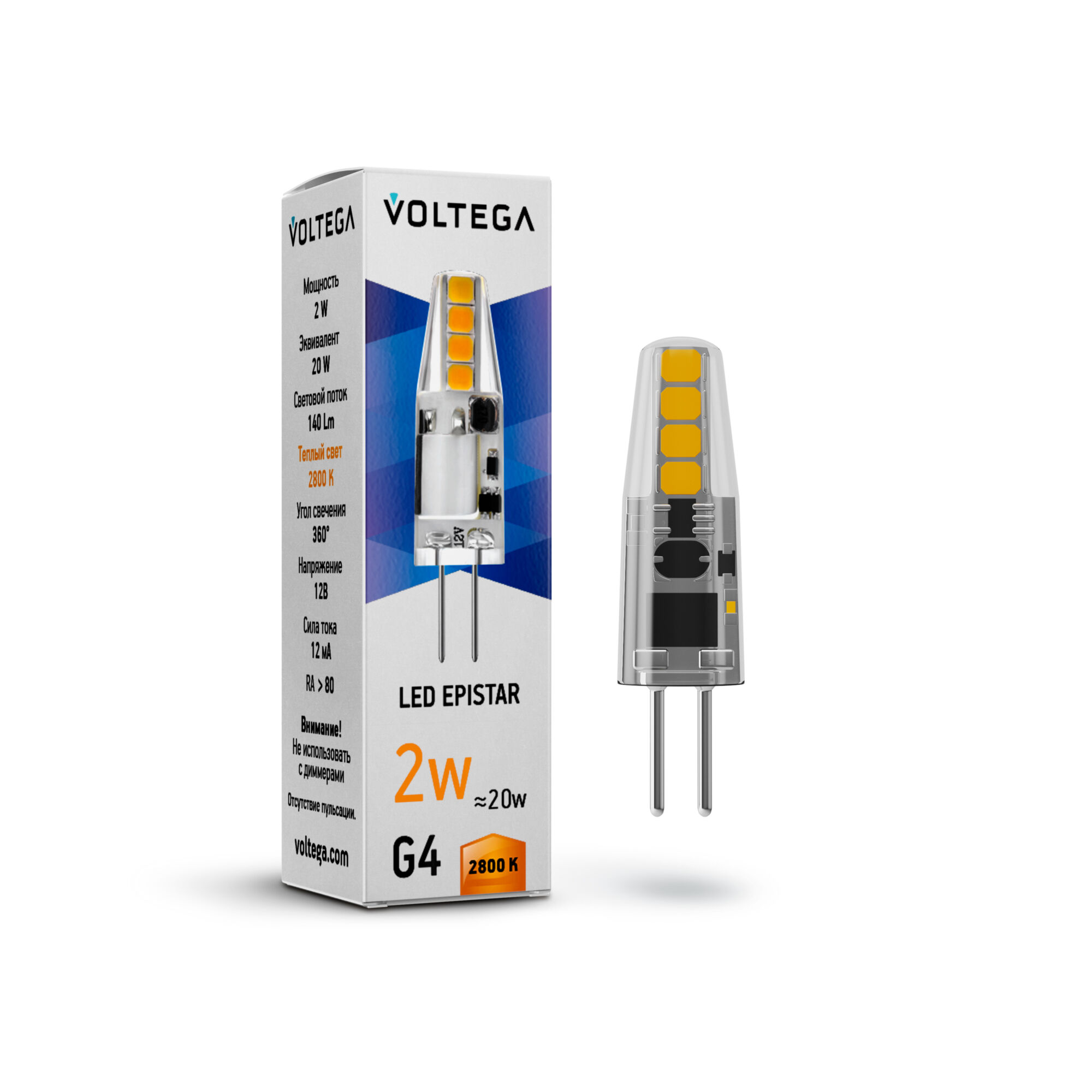 Светодиодная лампа Simple Capsule 2W 2800K G4 12V 360°   Лампочка Voltega 7142