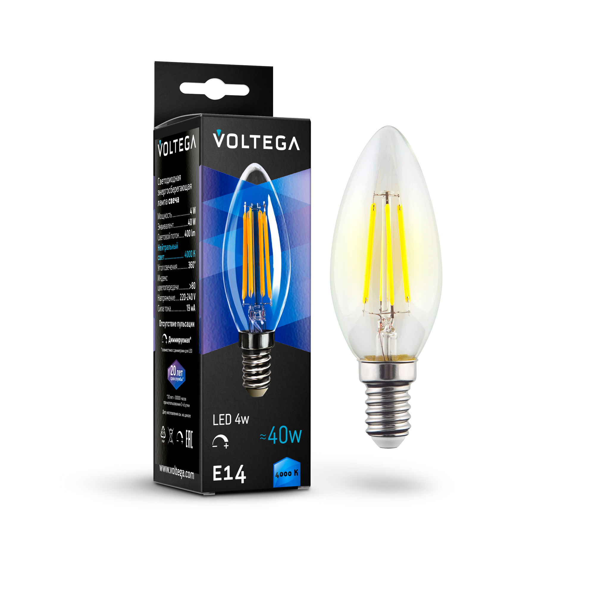 Светодиодная лампа Crystal Candle 5W 4000K E14 DIM 360°   Лампочка Voltega 8461