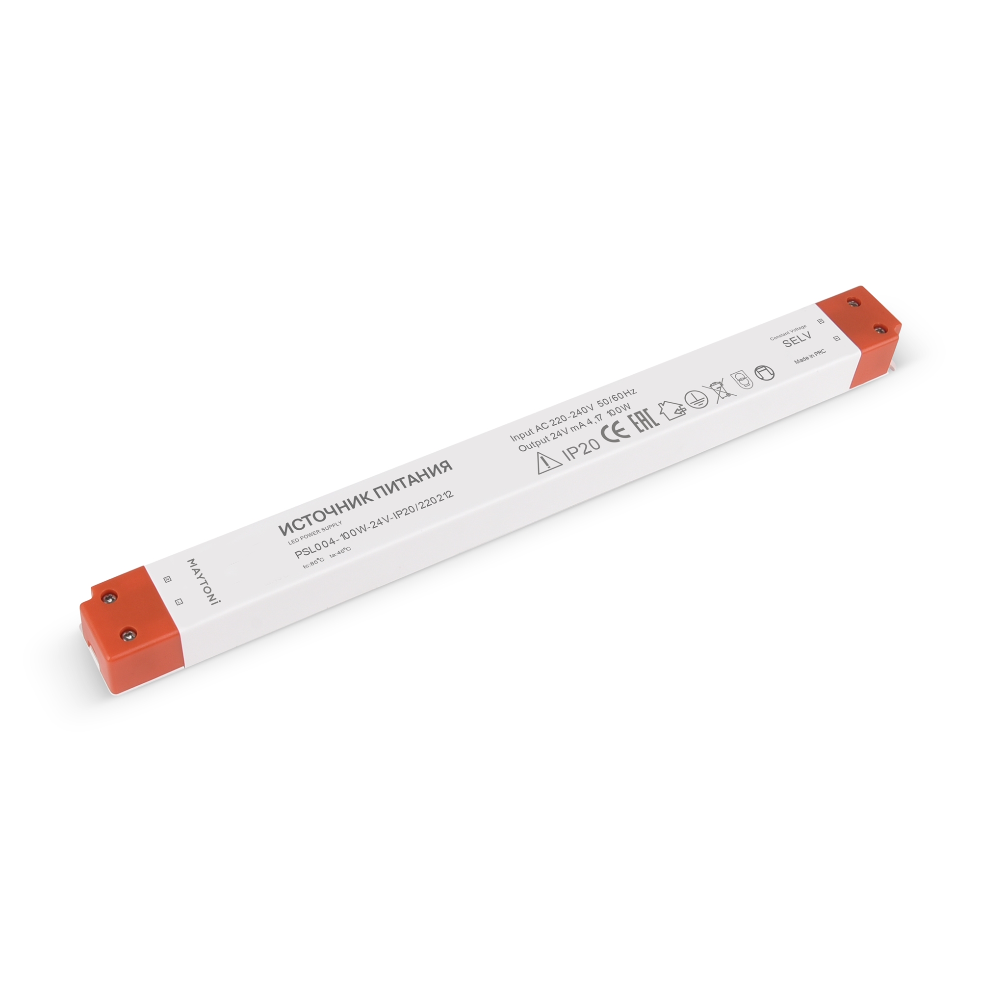 Источник напряжения PSL004 24В 100Вт IP 20 220212   Источник напряжения Led Strip 220212
