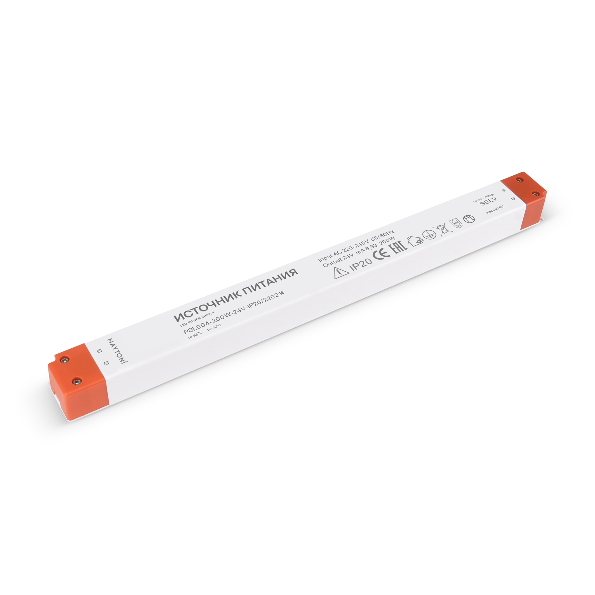 Источник напряжения PSL004 24В 200Вт IP 20 220214   Источник напряжения Led Strip 220214