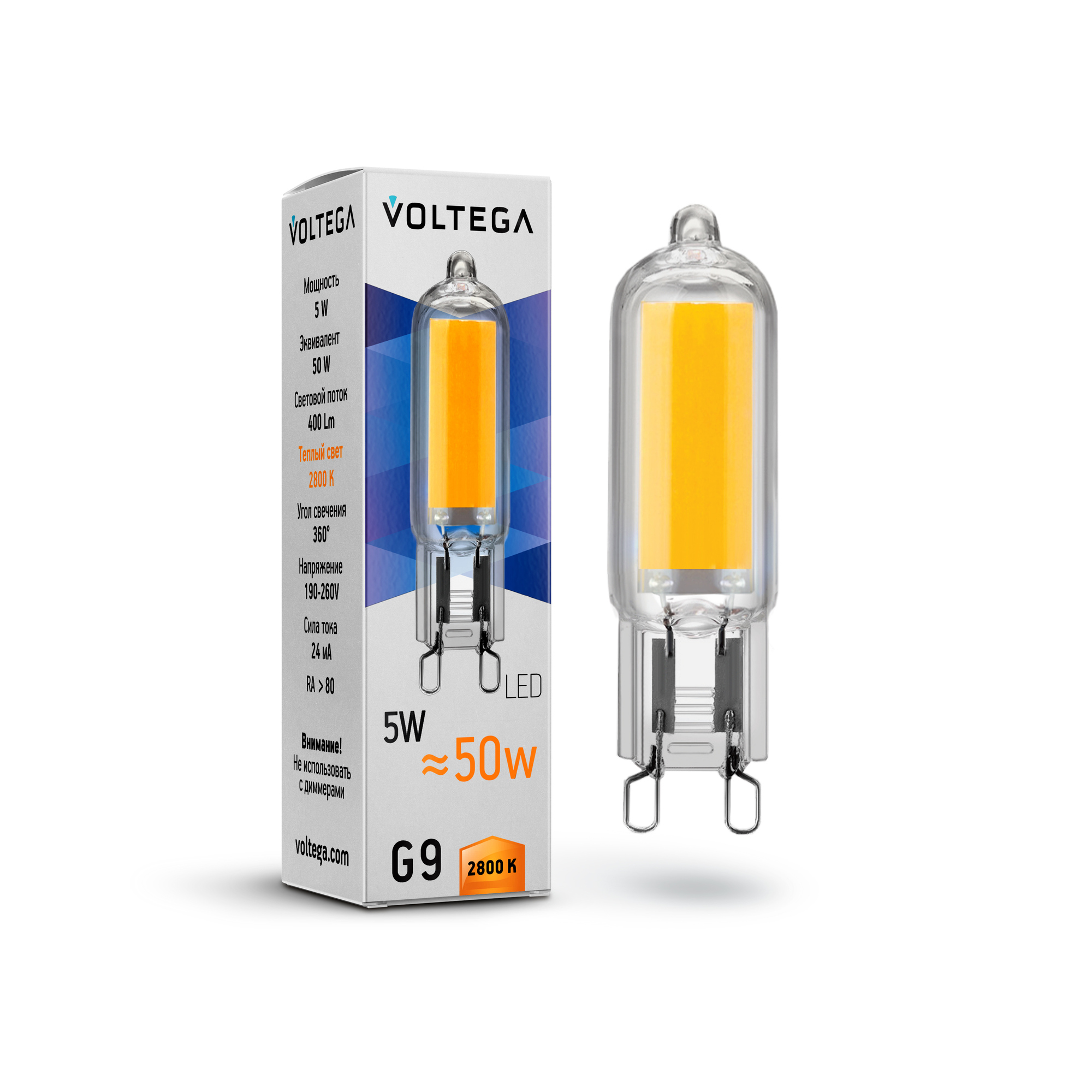 Светодиодная лампа Simple  Capsule 5W 2800K G9 (7090) 360°   Лампочка Voltega 7090