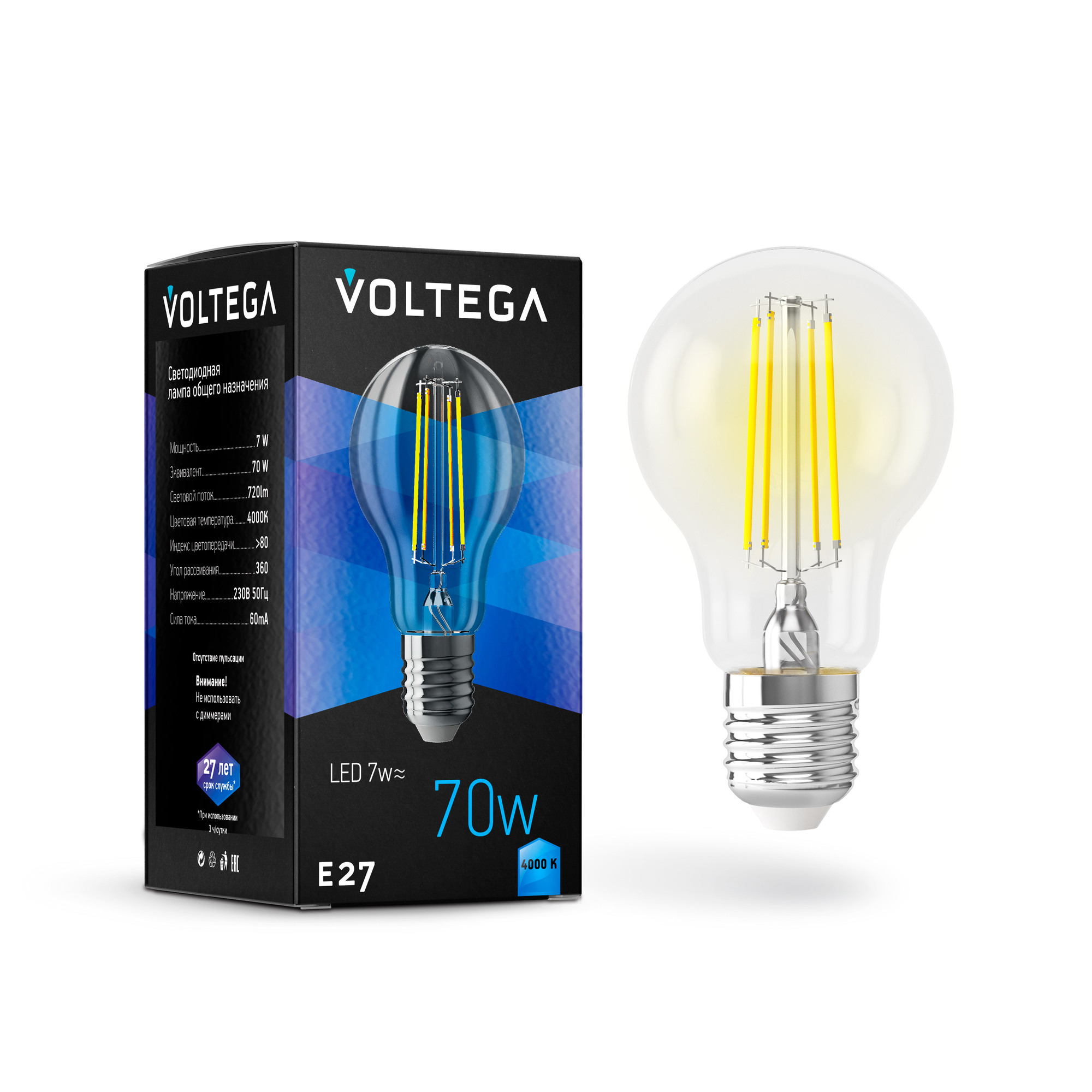 Светодиодная лампа Crystal A60 7W 4000K E27 360°   Лампочка Voltega 7141
