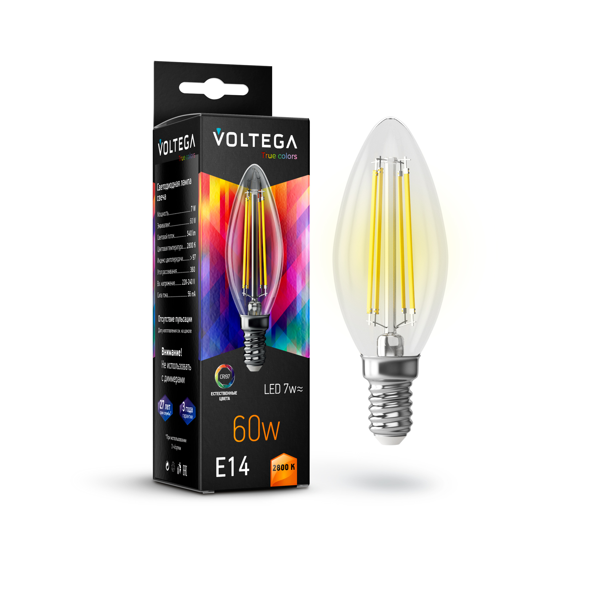Светодиодная лампа Crystal Candle 7W 2800K E14 CRI97 360°   Лампочка Voltega 7152