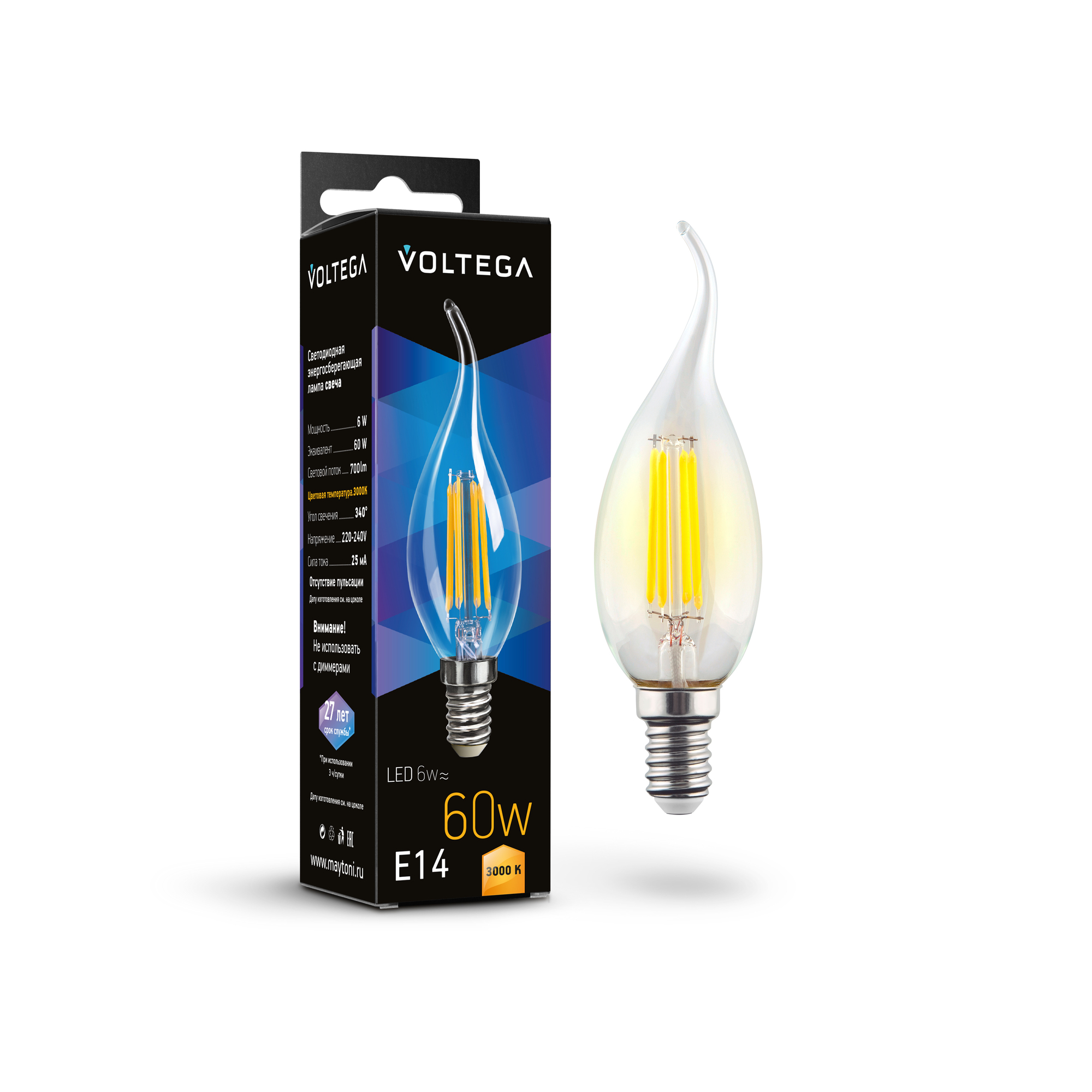 Светодиодная лампа Crystal Candle wind 6W 3000K E14 340°   Лампочка Voltega 7209