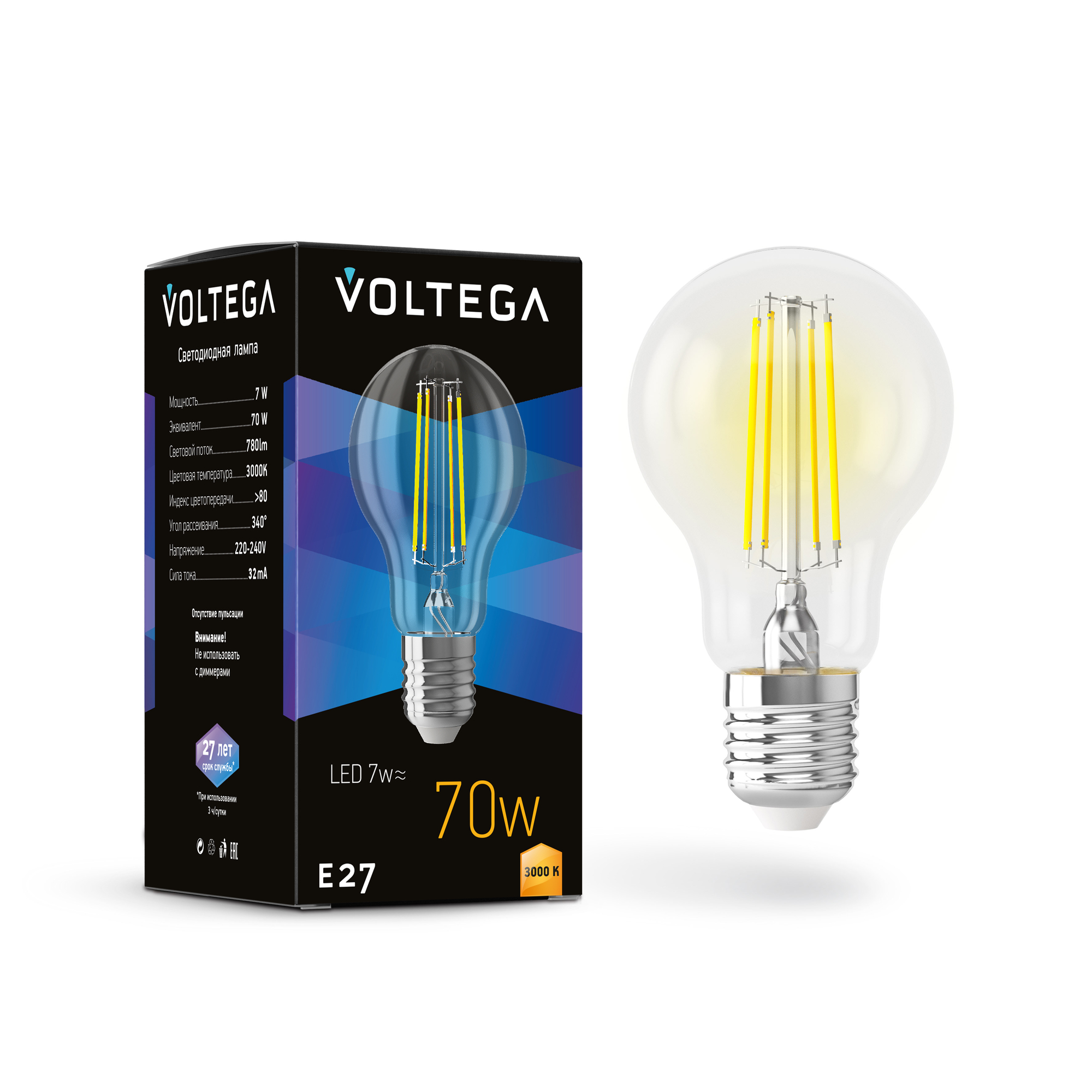 Светодиодная лампа Crystal A60 7W 3000K E27 340°   Лампочка Voltega 7225