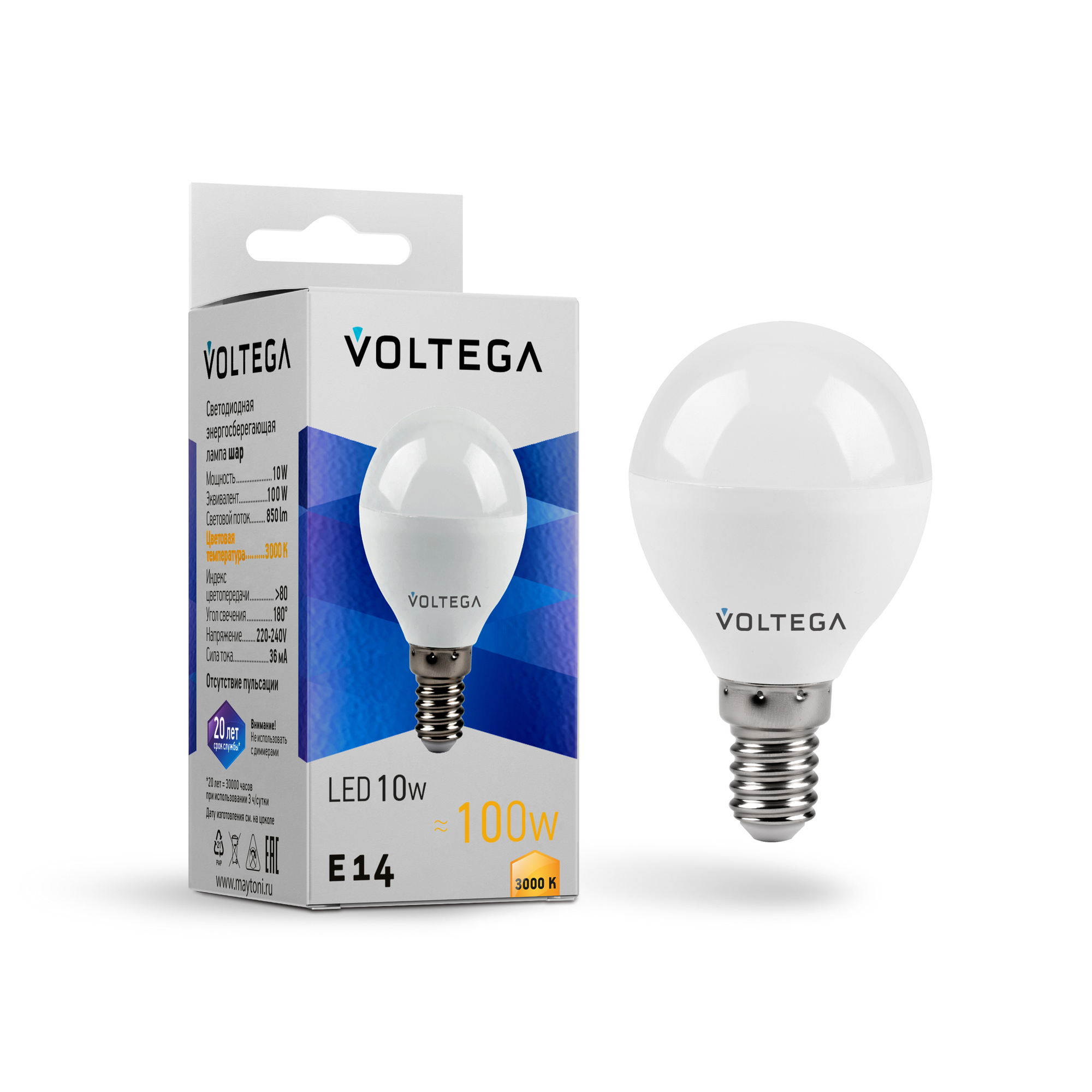 Светодиодная лампа Simple Globe 10W 3000K E14 180°   Лампочка Voltega 7231