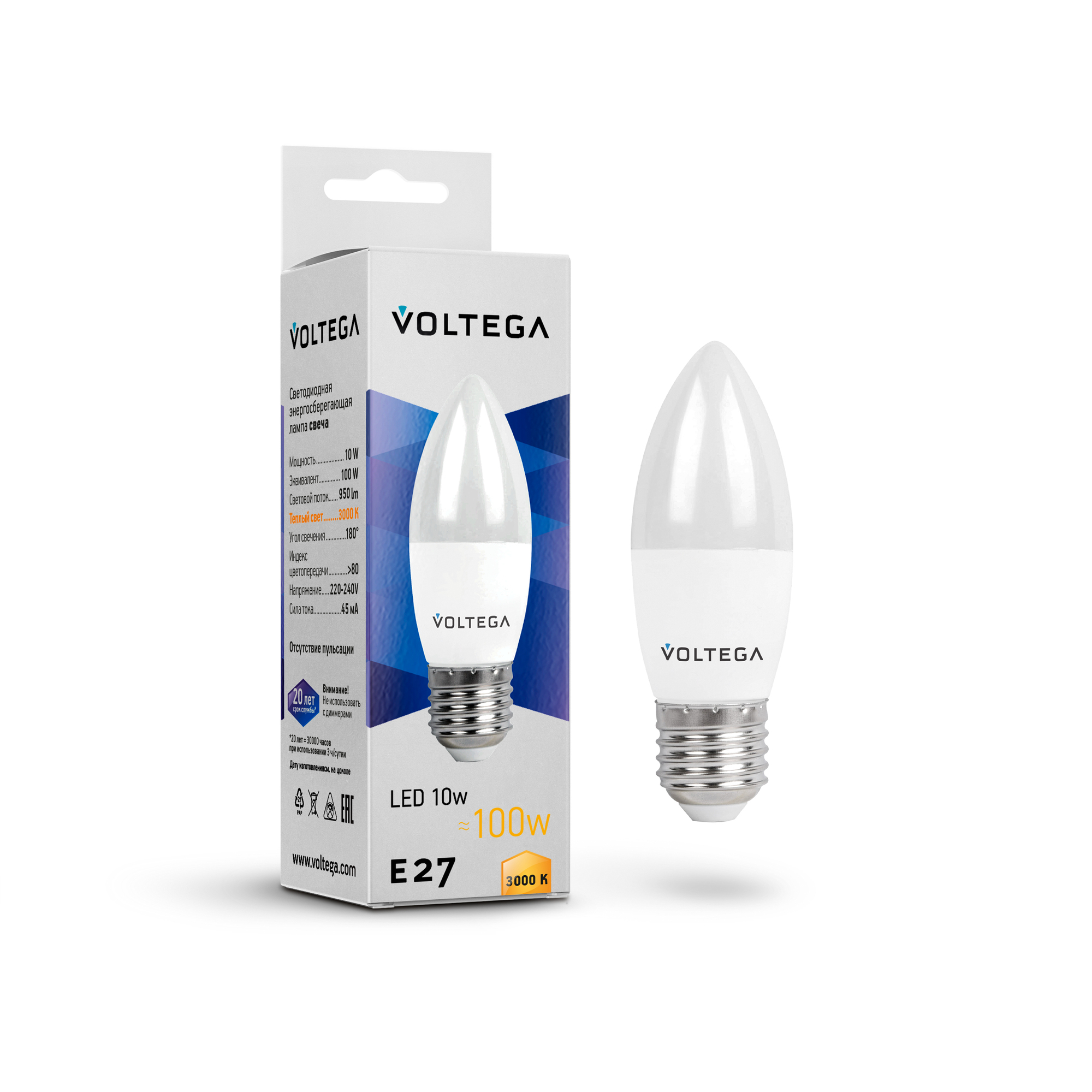 Светодиодная лампа Simple Candle 10W 3000K E27 180°   Лампочка Voltega 7240