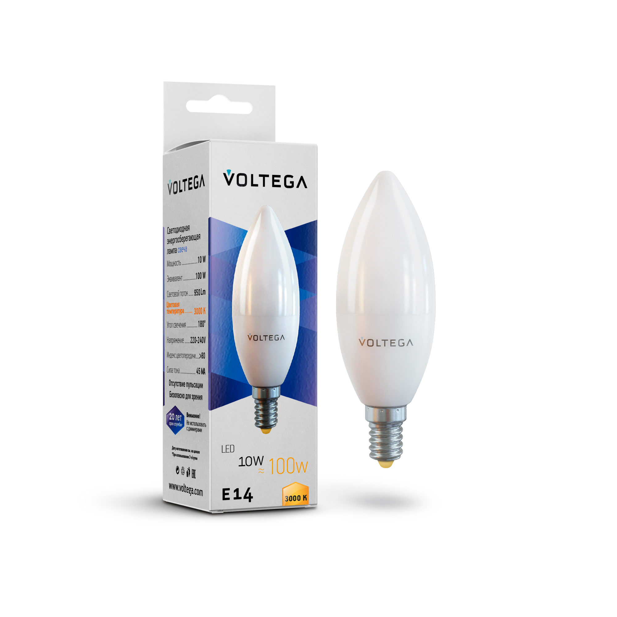 Светодиодная лампа Simple Candle 10W 3000K E14 180°   Лампочка Voltega 7241