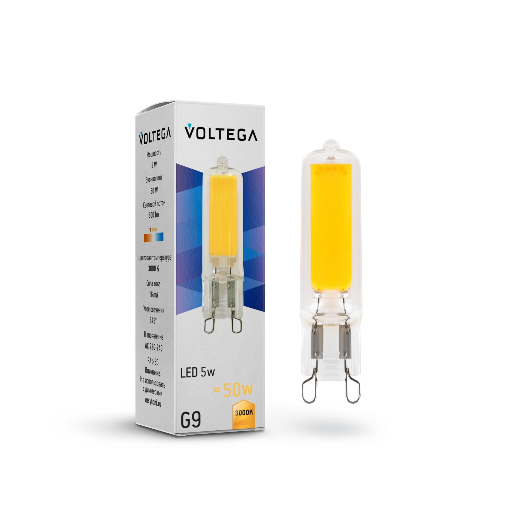 Светодиодная лампа Simple Capsule 5W 3000K G9 345   Лампочка Voltega 7262