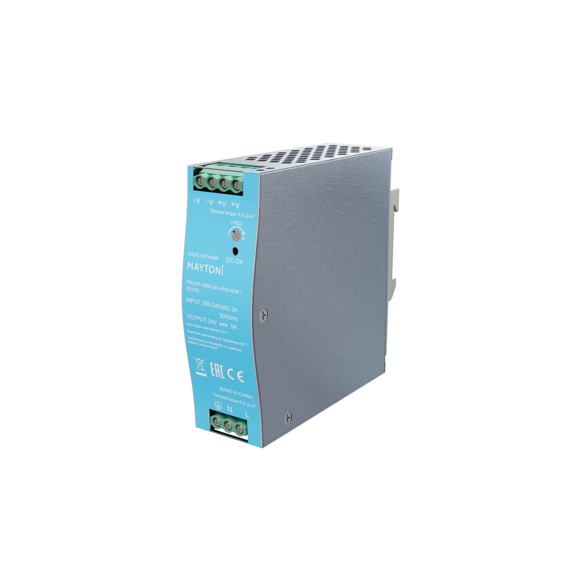 Источник напряжения PSL015 24В 120Вт IP 20 821012   Источник напряжения Led Strip 821012