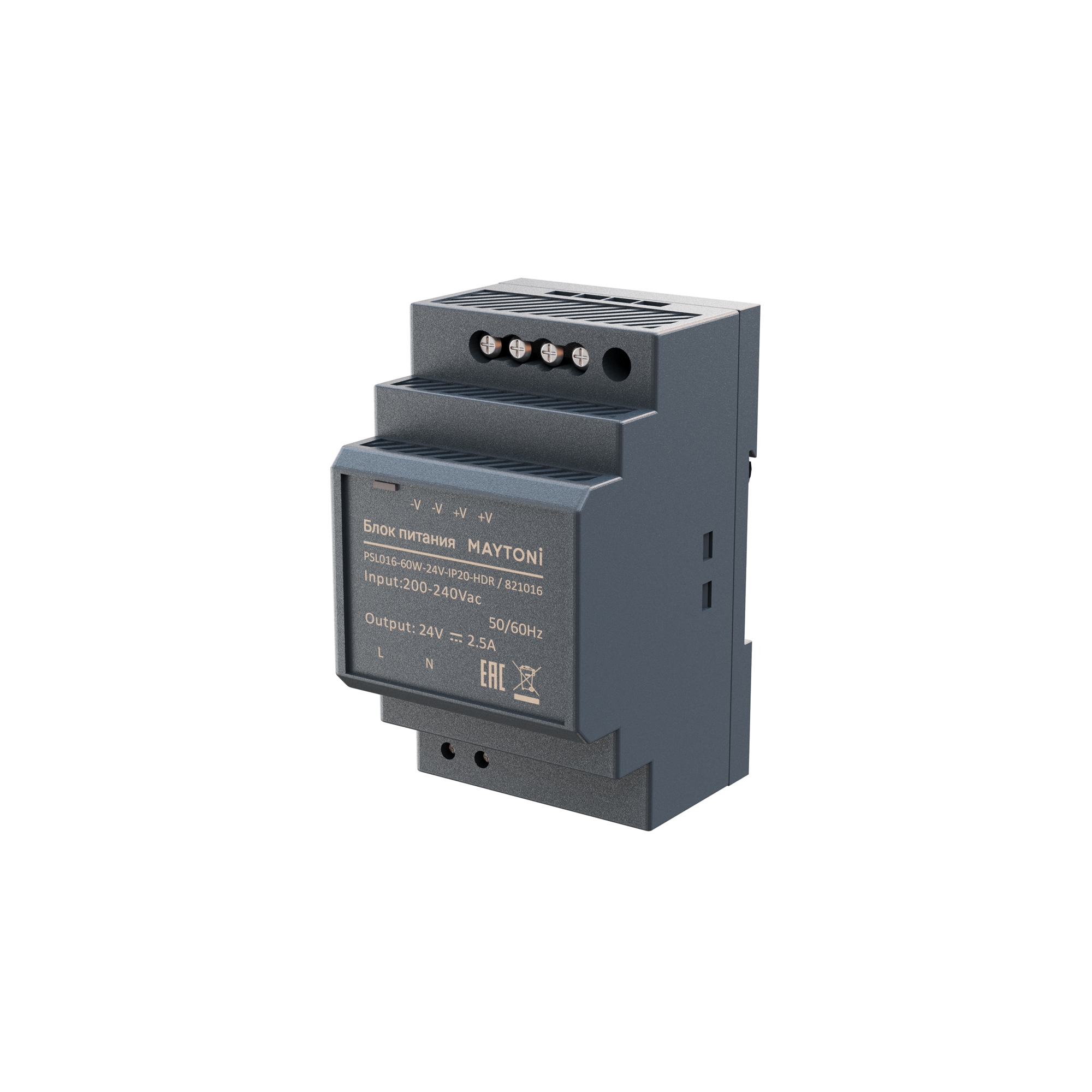 Источник напряжения PSL016 24В 60Вт IP 20 821016   Источник напряжения Led Strip 821016
