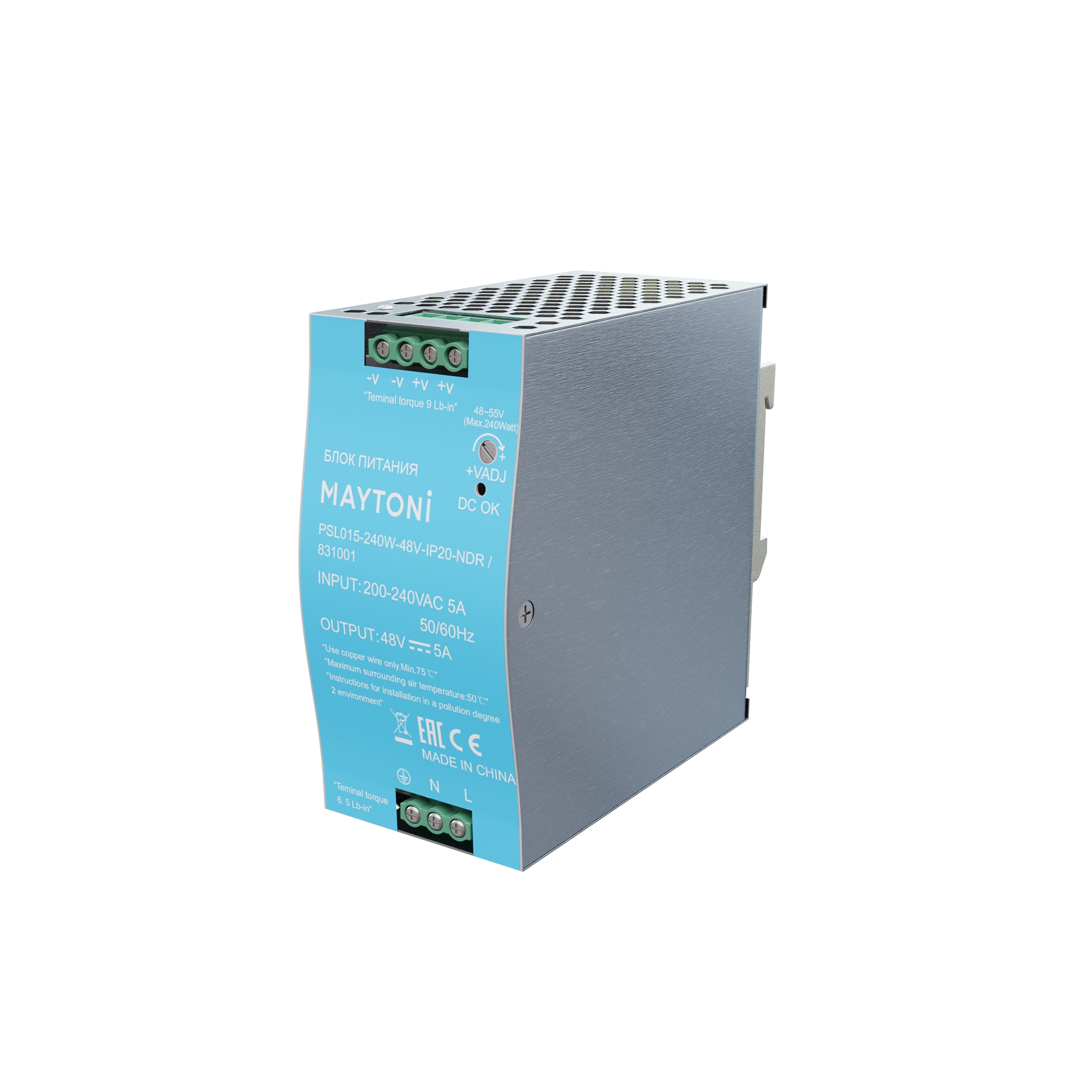 Источник напряжения PSL015 48В 240Вт IP 20 831001   Источник напряжения Led Strip 831001