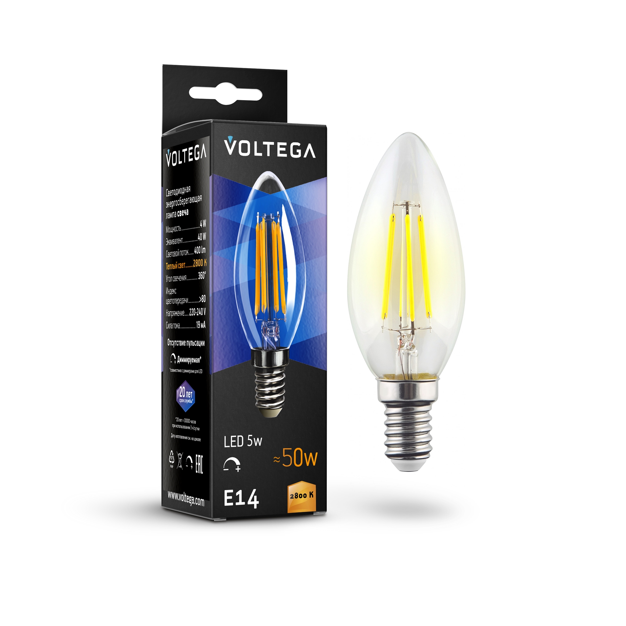 Светодиодная лампа Crystal Candle 5W 2800K E14 DIM 360°   Лампочка Voltega 8460