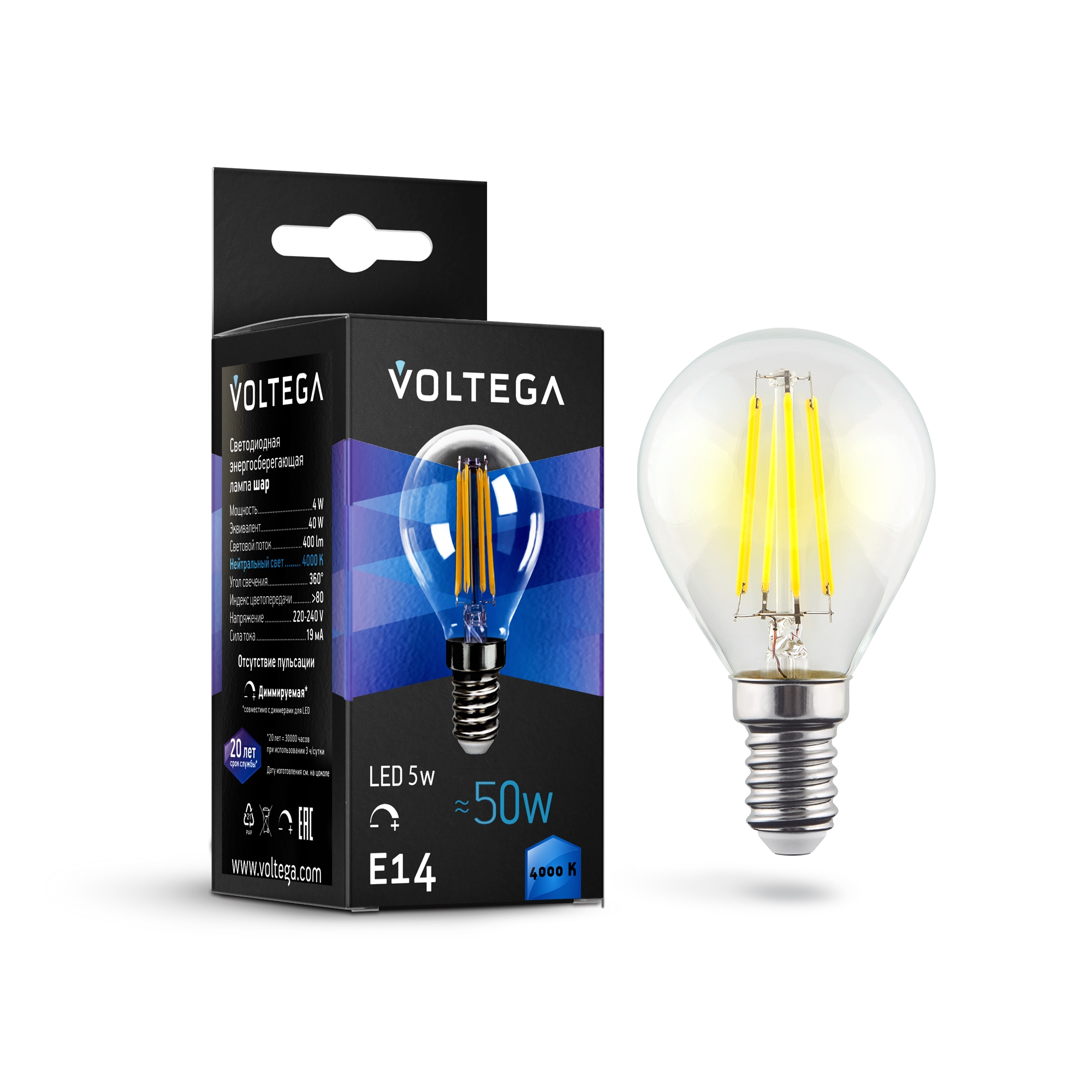 Светодиодная лампа Crystal Globe 5W 4000K E14 DIM 360°   Лампочка Voltega 8465
