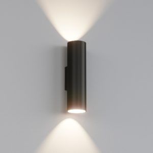 Danny mini 2 WS-GU10 BW