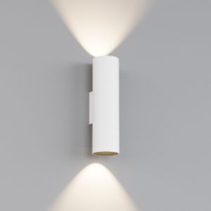 Danny mini 2 WS-GU10 WB