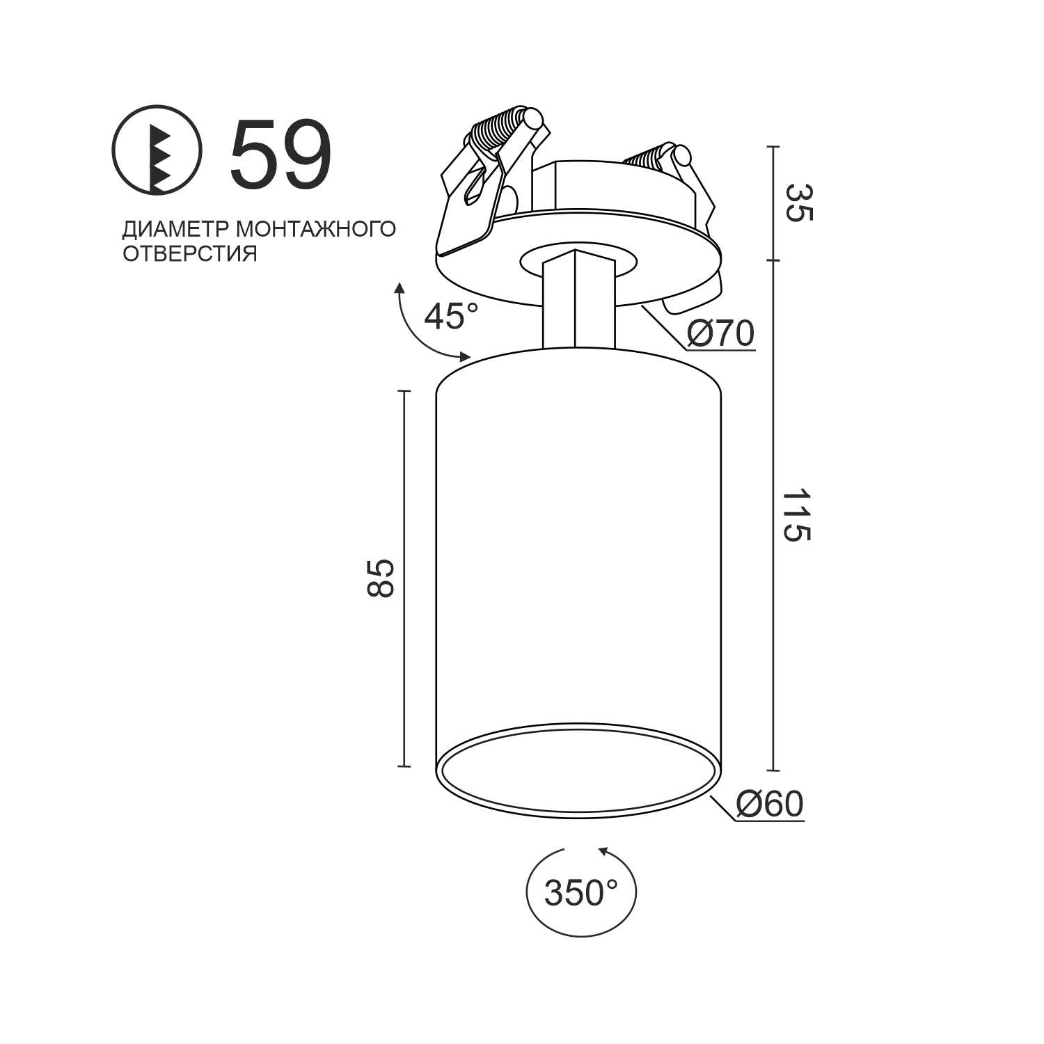 Встраиваемый поворотный светодиодный светильник Ledron MJ-1077 Black — изображение 3