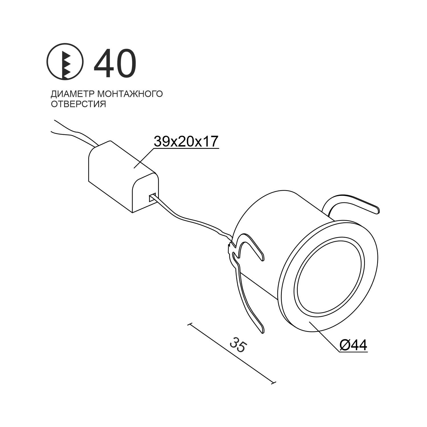 Встраиваемый светодиодный светильник для стен и ступеней Ledron MJ4001 Black — изображение 3