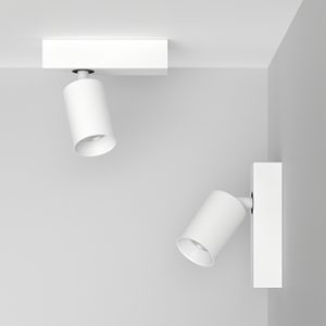 SAGITONY E S60 White 4000K