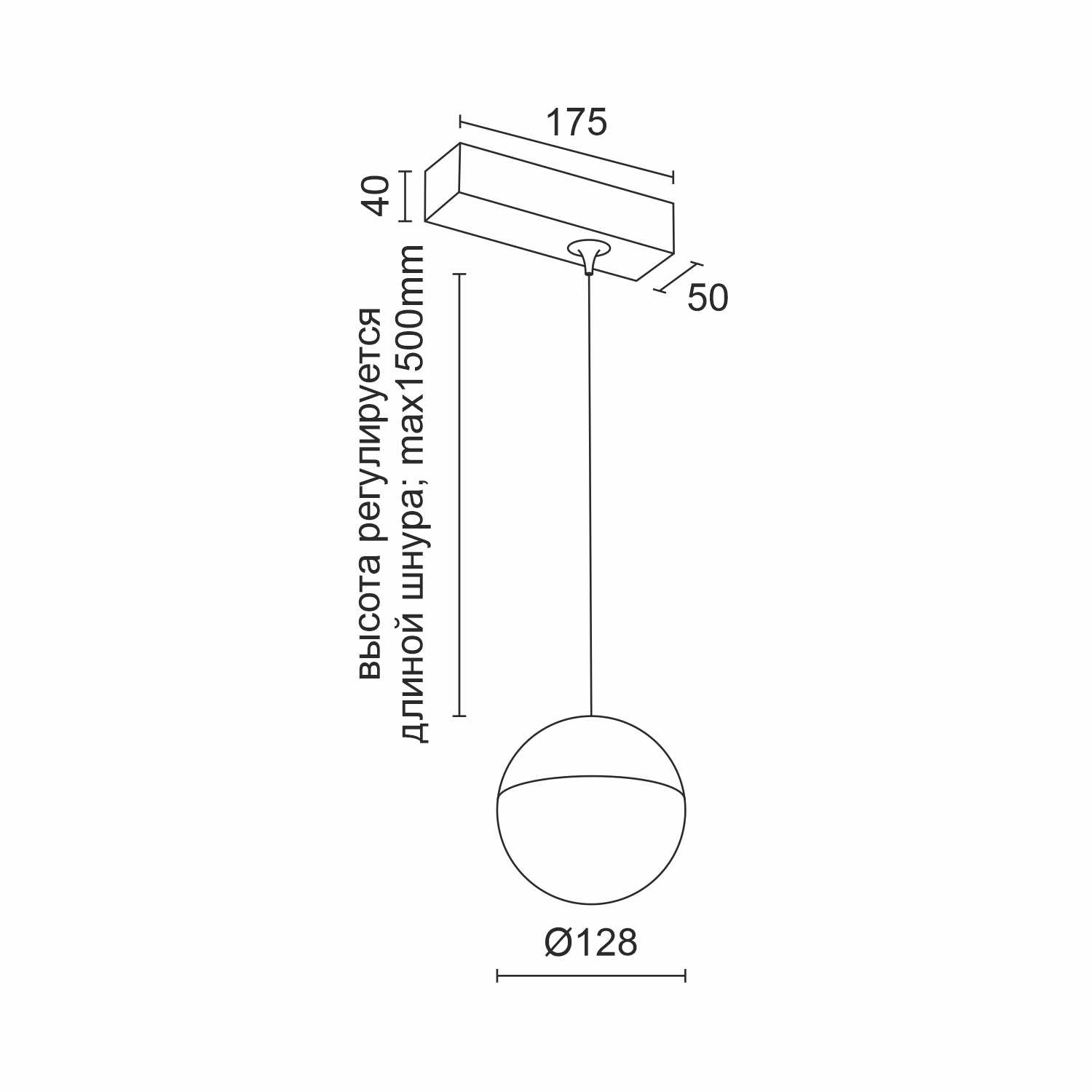 Подвесной светодиодный светильник Ledron SAGITONY E T128 Black — изображение 3