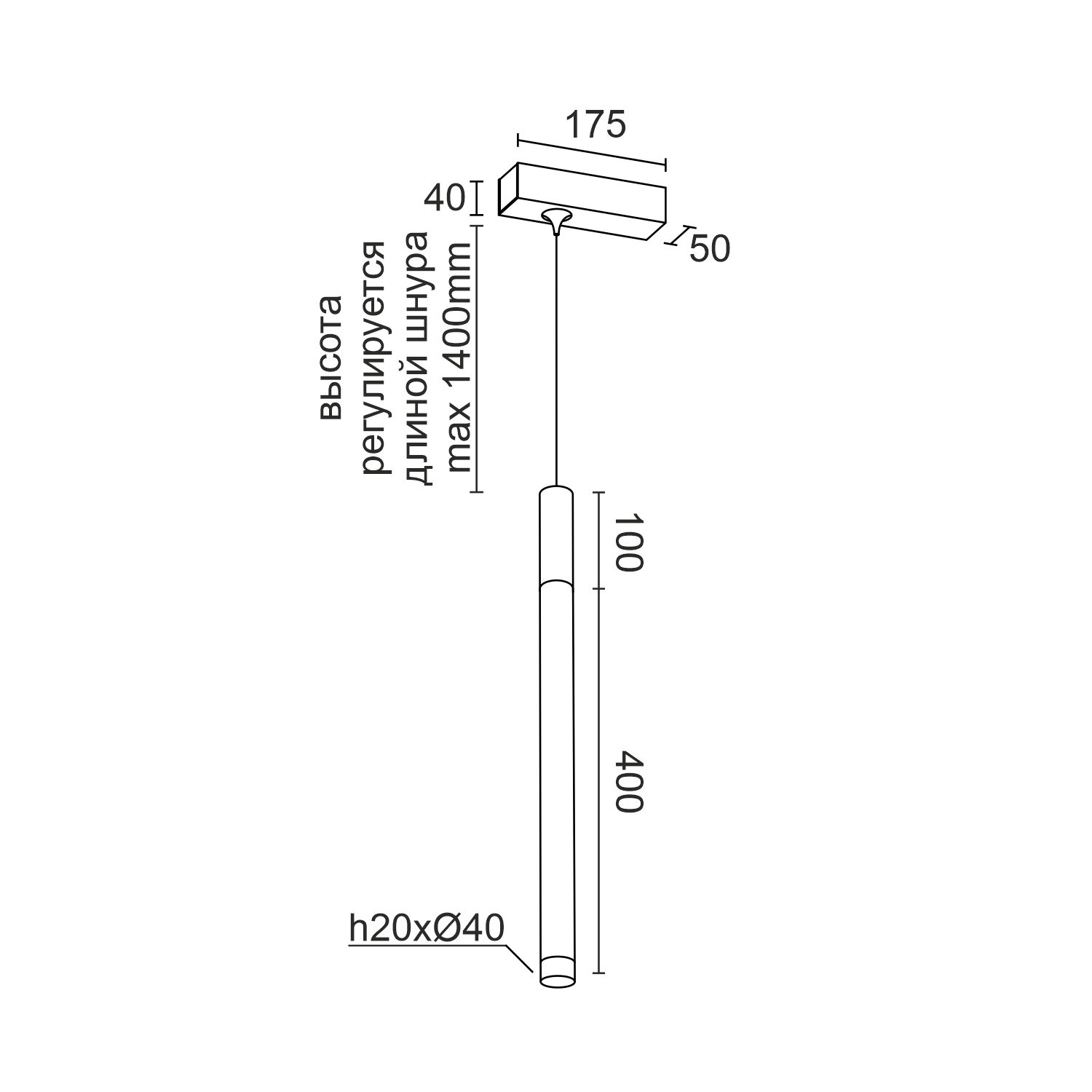Подвесной (накладной) светодиодный светильник Ledron SAGITONY E T40 Wooden 100 Black — изображение 3