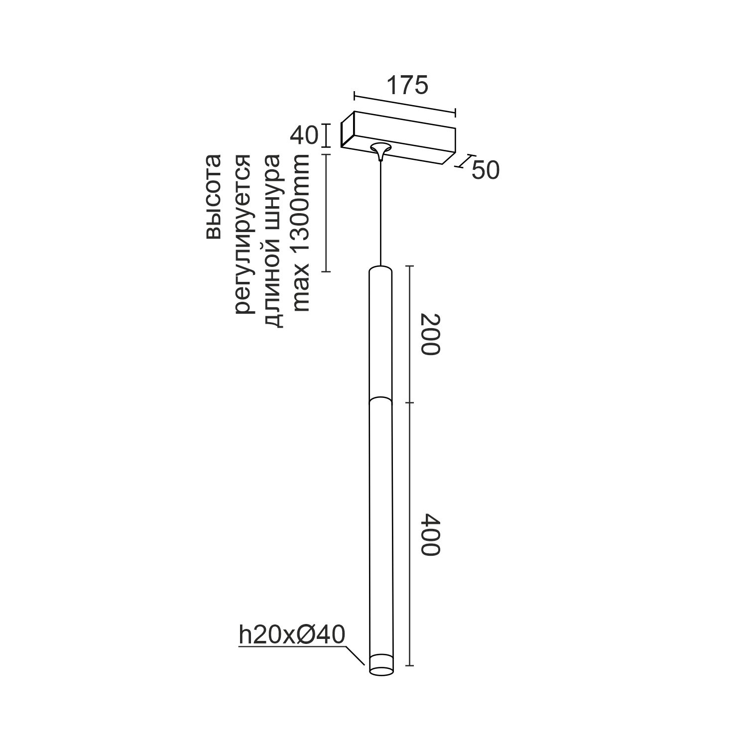 Подвесной (накладной) светодиодный светильник Ledron SAGITONY E T40 Wooden 200 Black — изображение 3