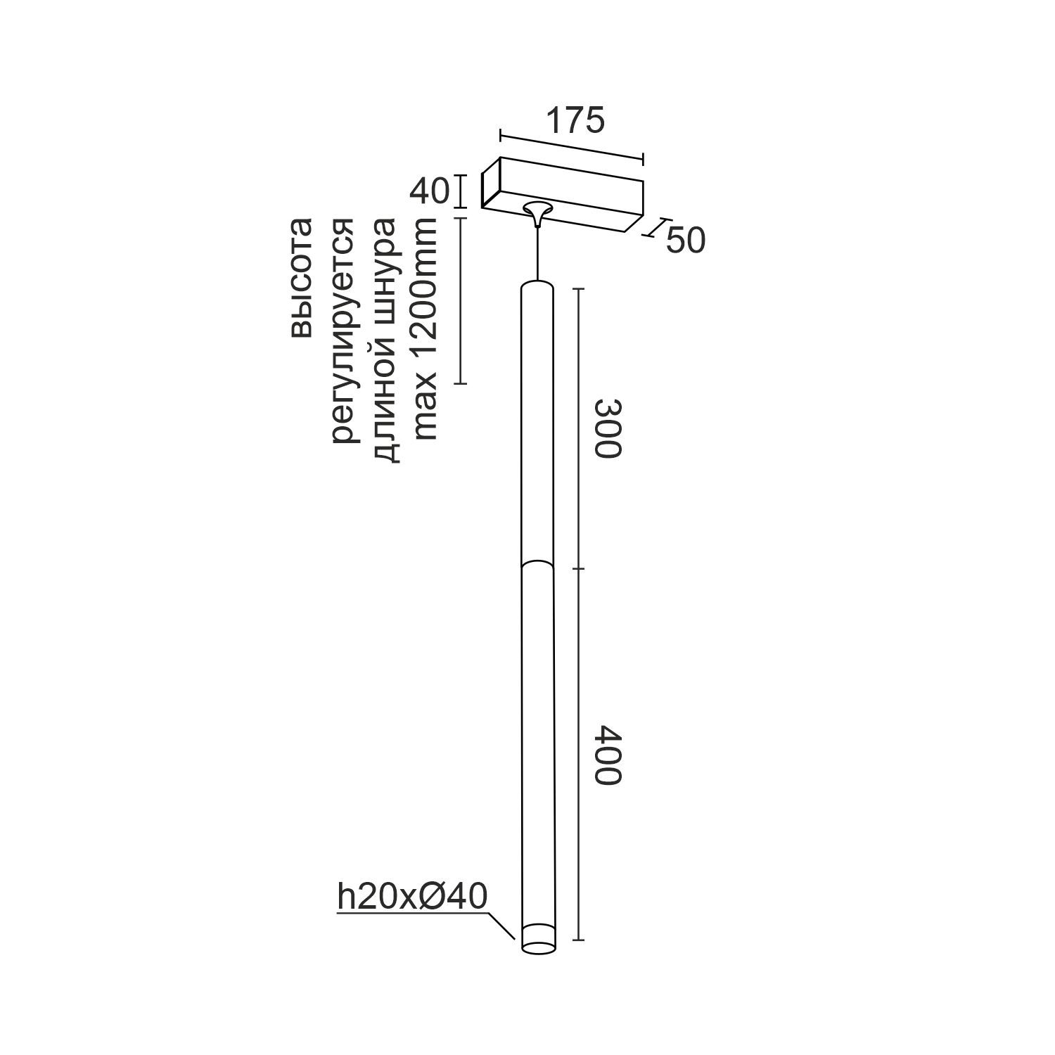 Подвесной (накладной) светодиодный светильник Ledron SAGITONY E T40 Wooden 300 Black — изображение 3