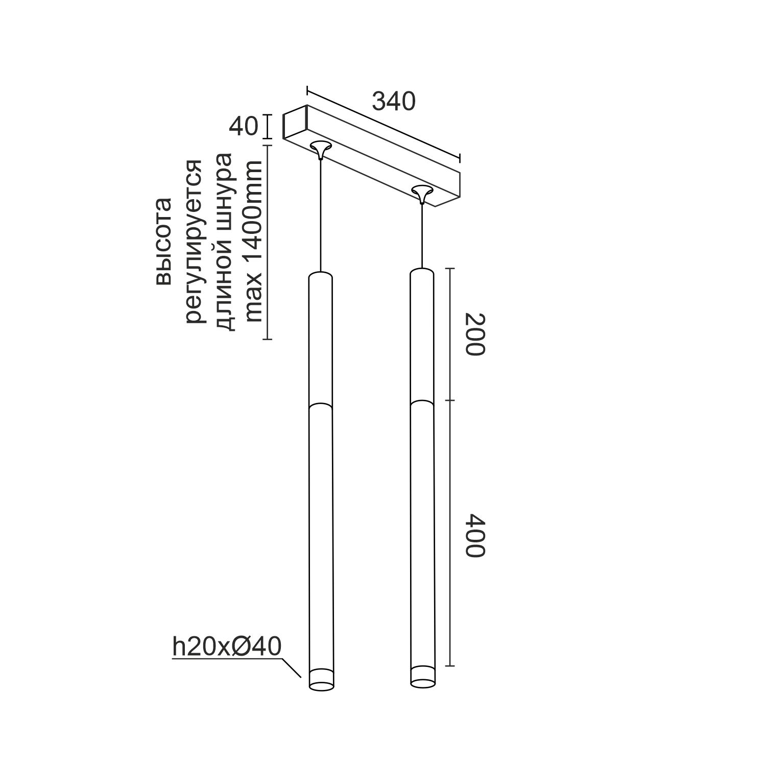 Подвесной (накладной) светодиодный светильник Ledron SAGITONY E2 T40 Wooden 200 Black — изображение 3