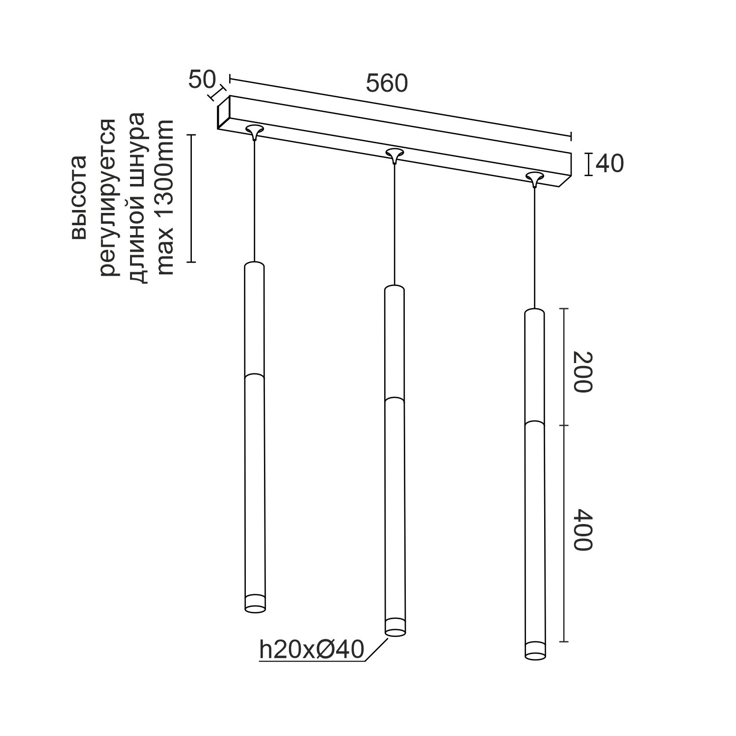 Подвесной (накладной) светодиодный светильник Ledron SAGITONY E3 T40 Wooden 200 Dim Black — изображение 3