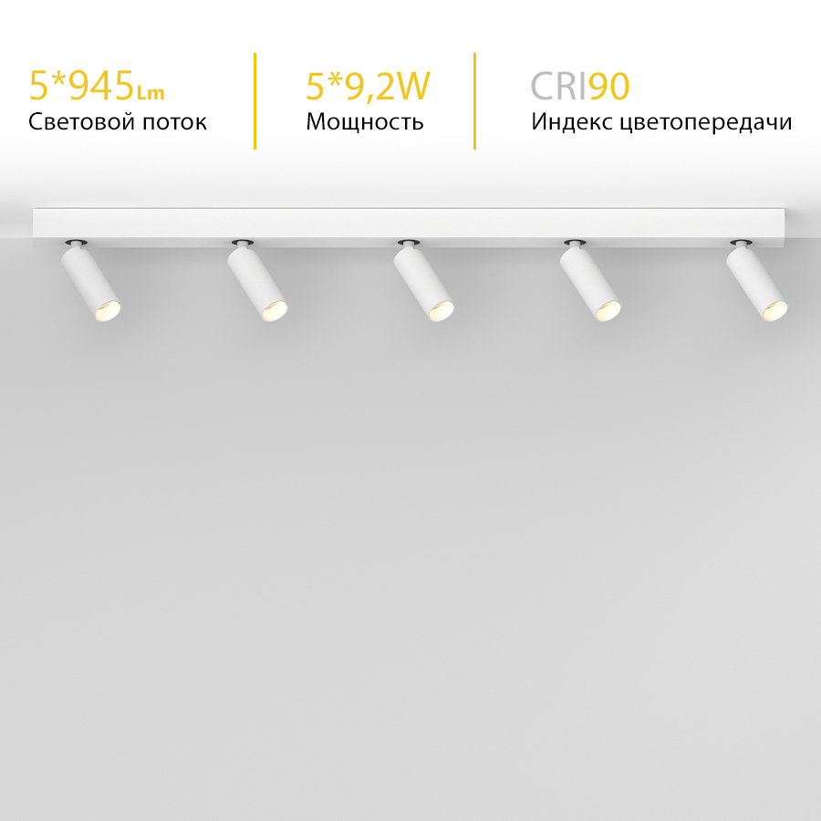 Накладной поворотный светодиодный светильник Ledron SAGITONY E5 S40 Dim White 3000K — изображение 3