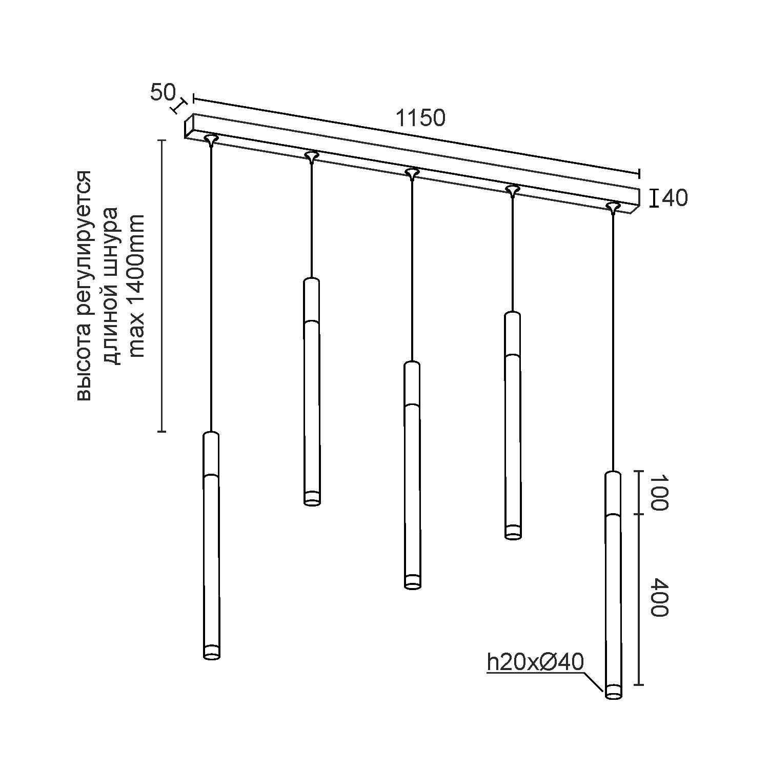Подвесной (накладной) светодиодный светильник Ledron SAGITONY E5 T40 Wooden 100 Black — изображение 3