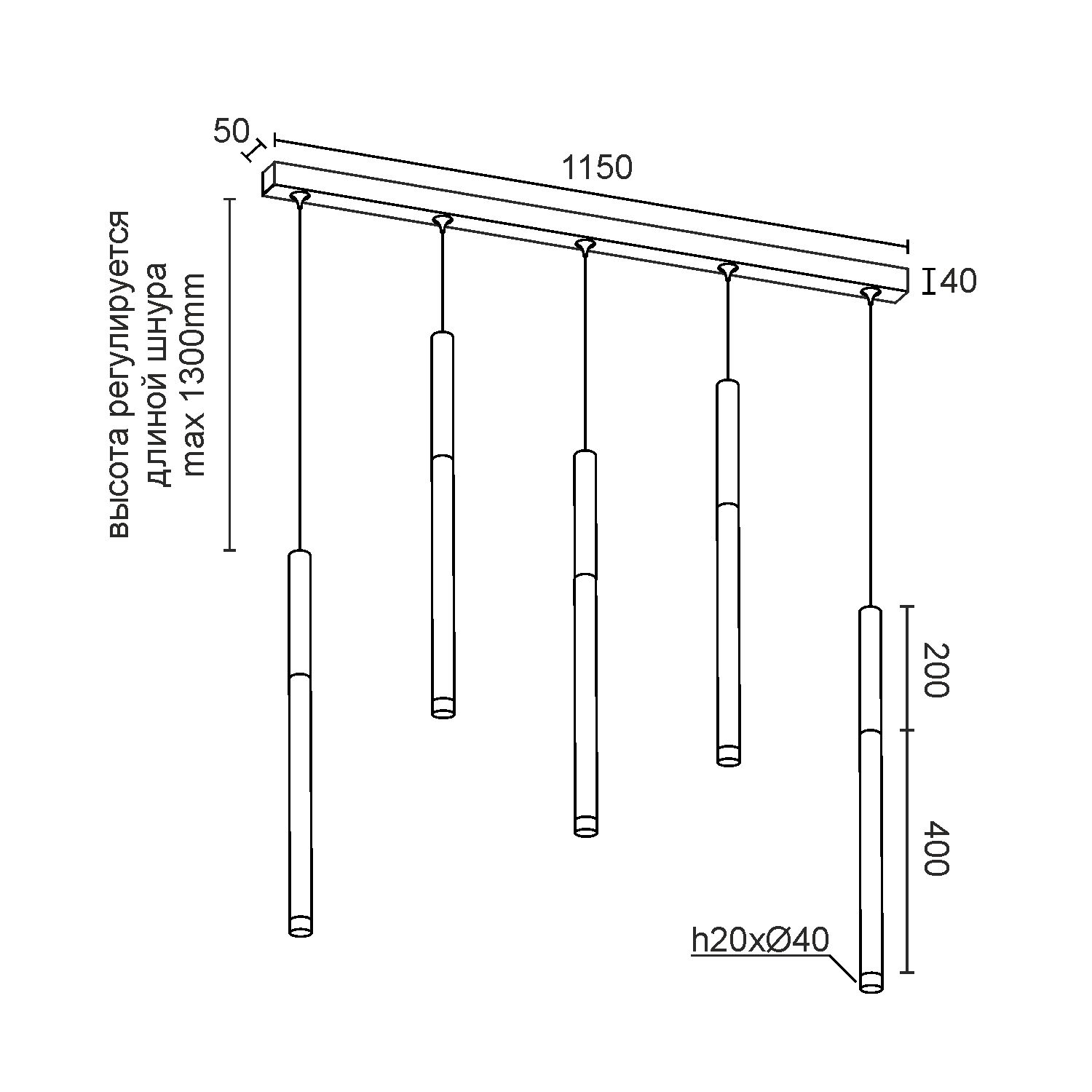 Подвесной (накладной) светодиодный светильник Ledron SAGITONY E5 T40 Wooden 200 Black — изображение 3