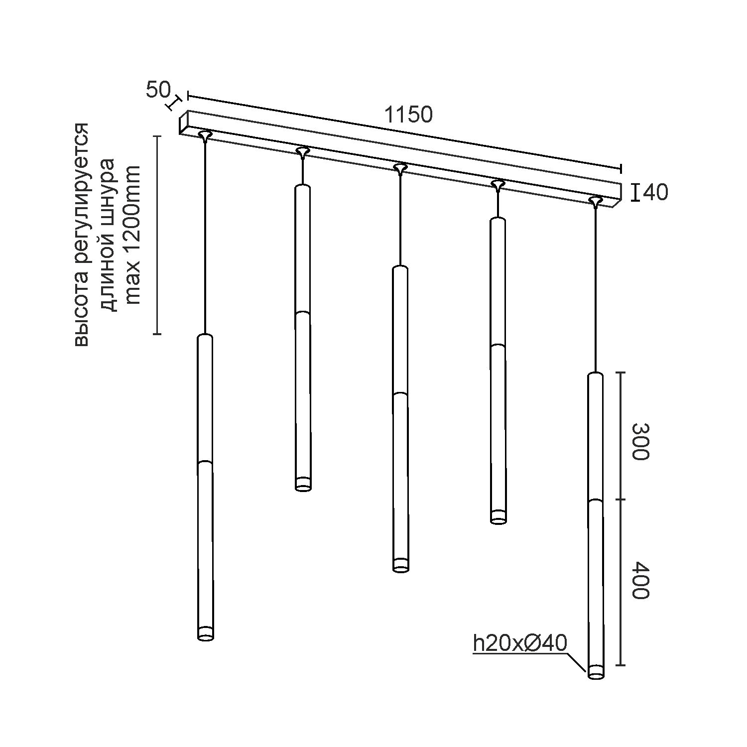 Подвесной (накладной) светодиодный светильник Ledron SAGITONY E5 T40 Wooden 300 Black — изображение 3