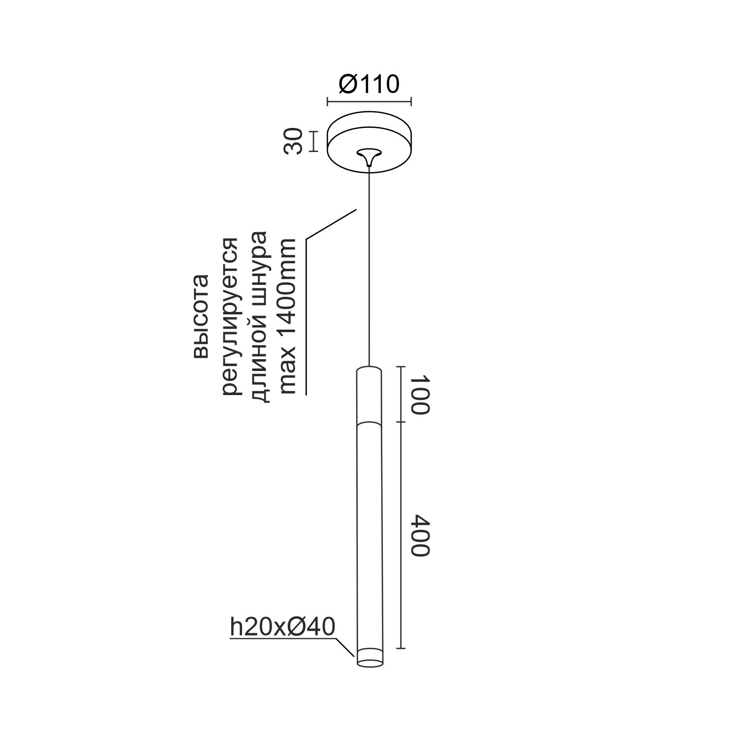 Подвесной (накладной) светодиодный светильник Ledron SAGITONY R1 T40 Dim Wooden 100 White — изображение 3