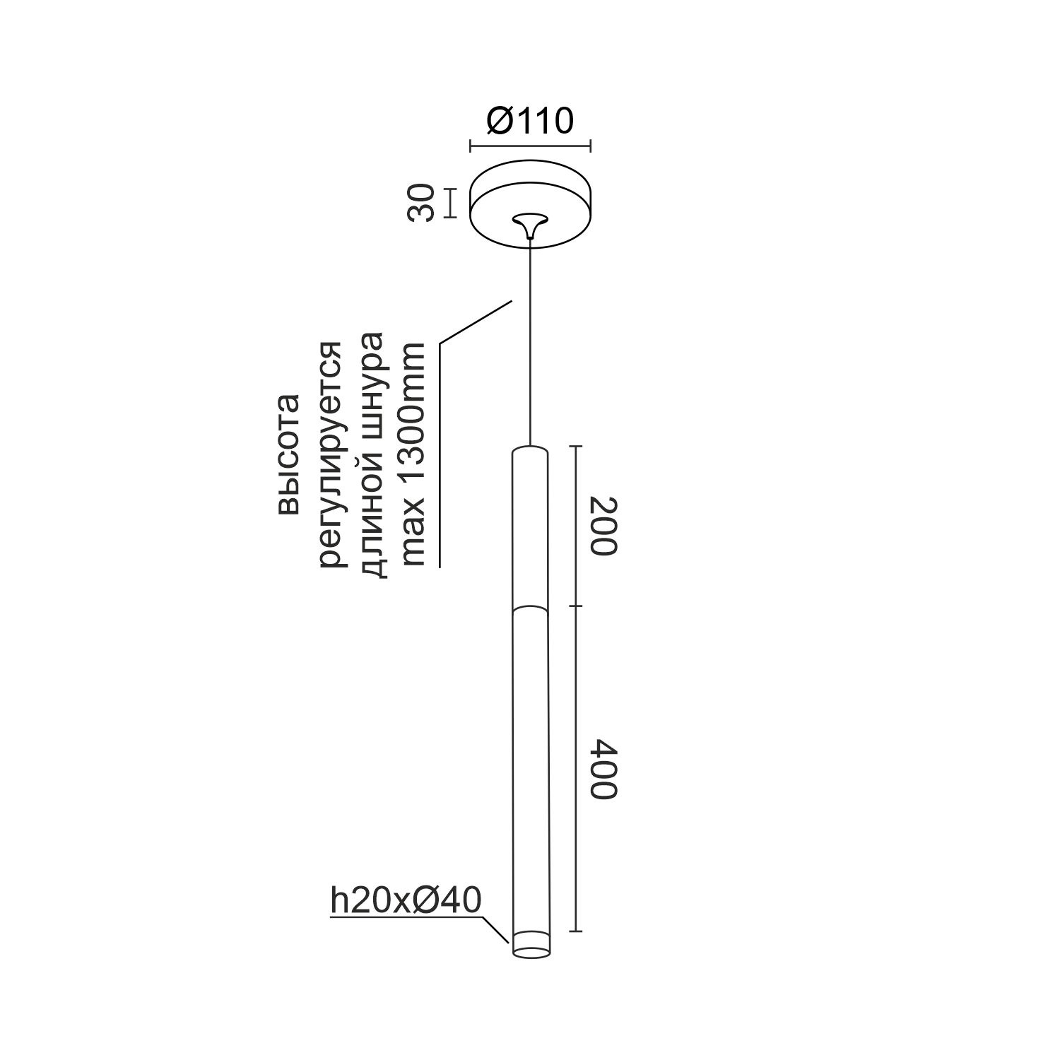 Подвесной (накладной) светодиодный светильник Ledron SAGITONY R1 T40 Dim Wooden 200 White — изображение 3
