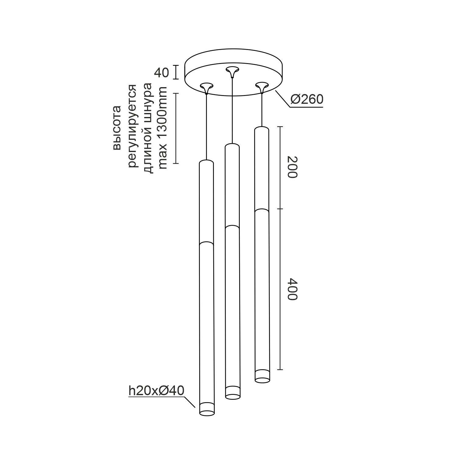 Подвесной (накладной) светодиодный светильник Ledron SAGITONY R3 T40 Wooden 200 White — изображение 3