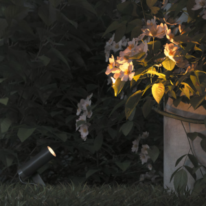 Уличные освещение