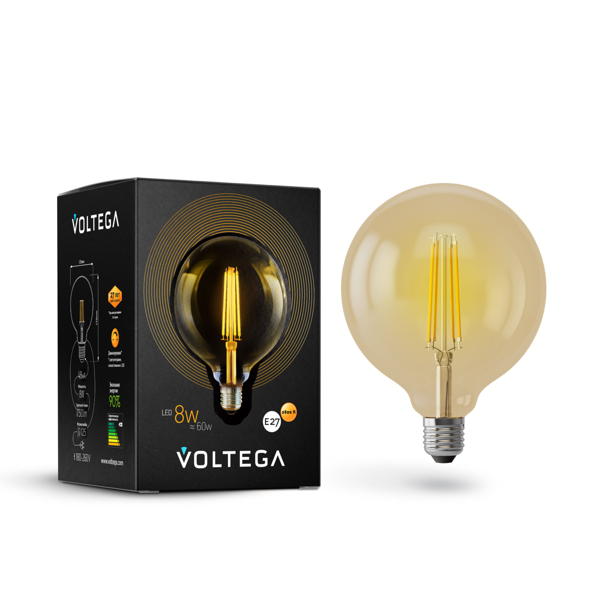 Светодиодная лампа Loft Led G125 8W 2800K E27 DIM 360° Лампочка Voltega 6838