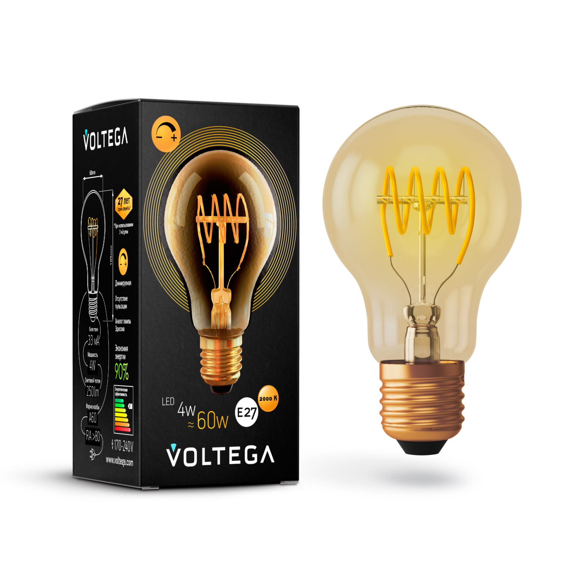 Светодиодная лампа Loft Led A60 4W 2000K E27 DIM 360° Лампочка Voltega 7078 — изображение 2
