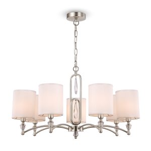 Подвесной светильник Freya FR1007PL-07N