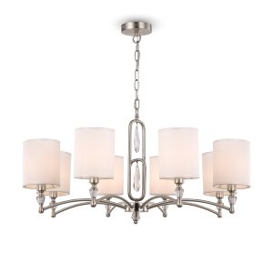 Подвесной светильник Freya FR1007PL-08N